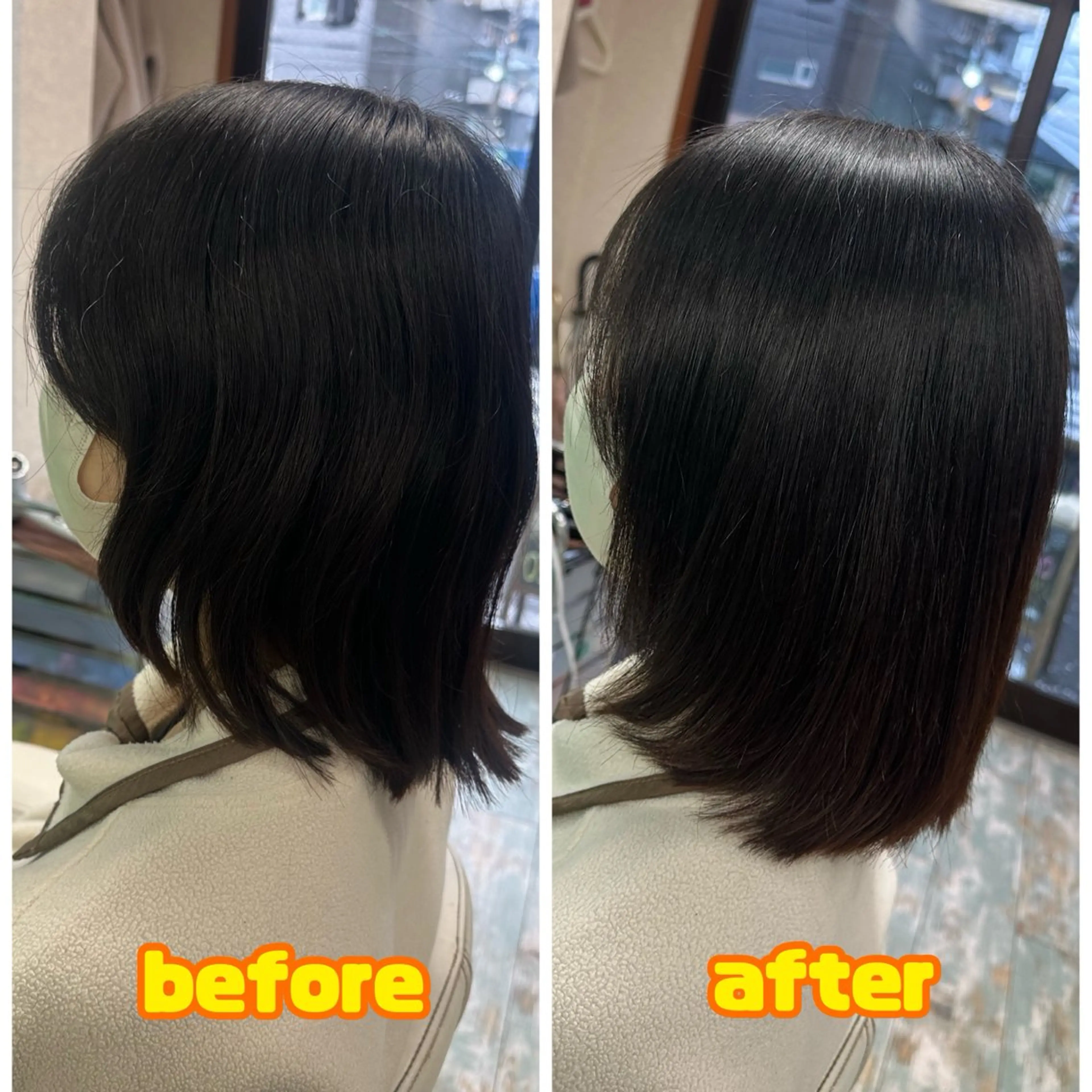 セミロング 縮毛矯正 三原 友美のヘアスタイル