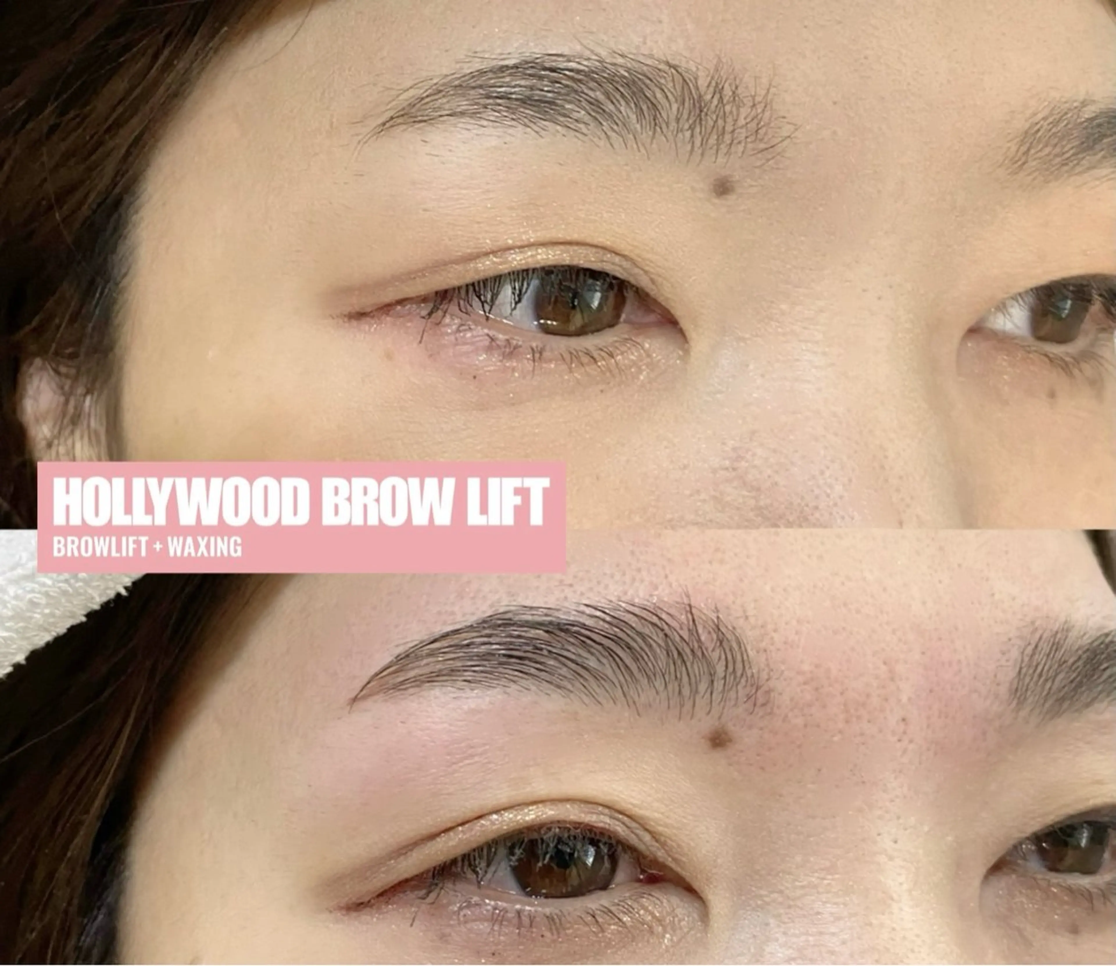 アイブロウ ハリウッドブロウリフト 眉毛ワックス脱毛 石井 里香の眉毛・アイブロウイメージ
