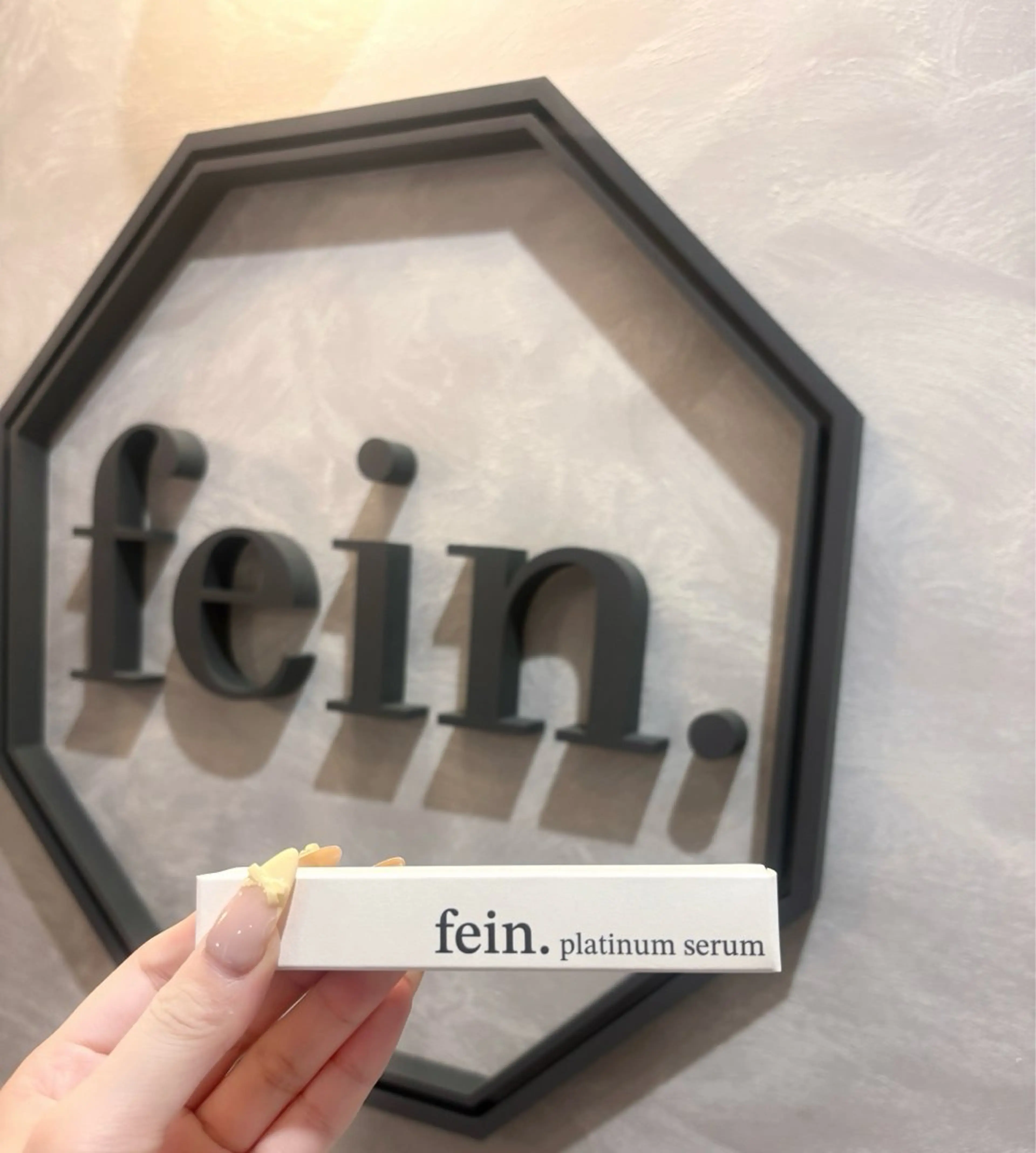マツエク・マツパ 🌙🧸fein. Miu🧸🌙のマツエク・マツパデザイン