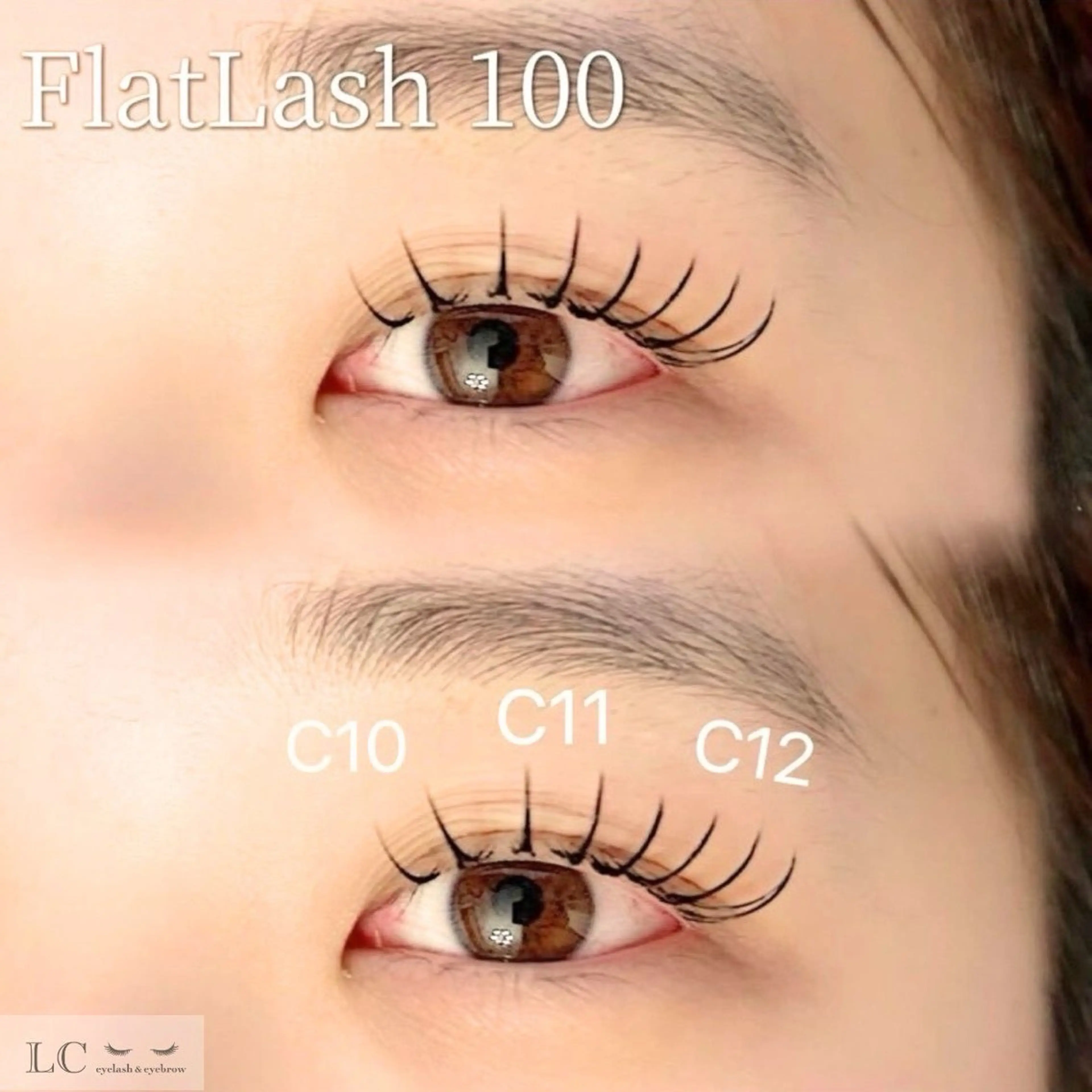 マツエク・マツパ LCエルシー御器所店 【スクール】の眉毛・アイブロウイメージ