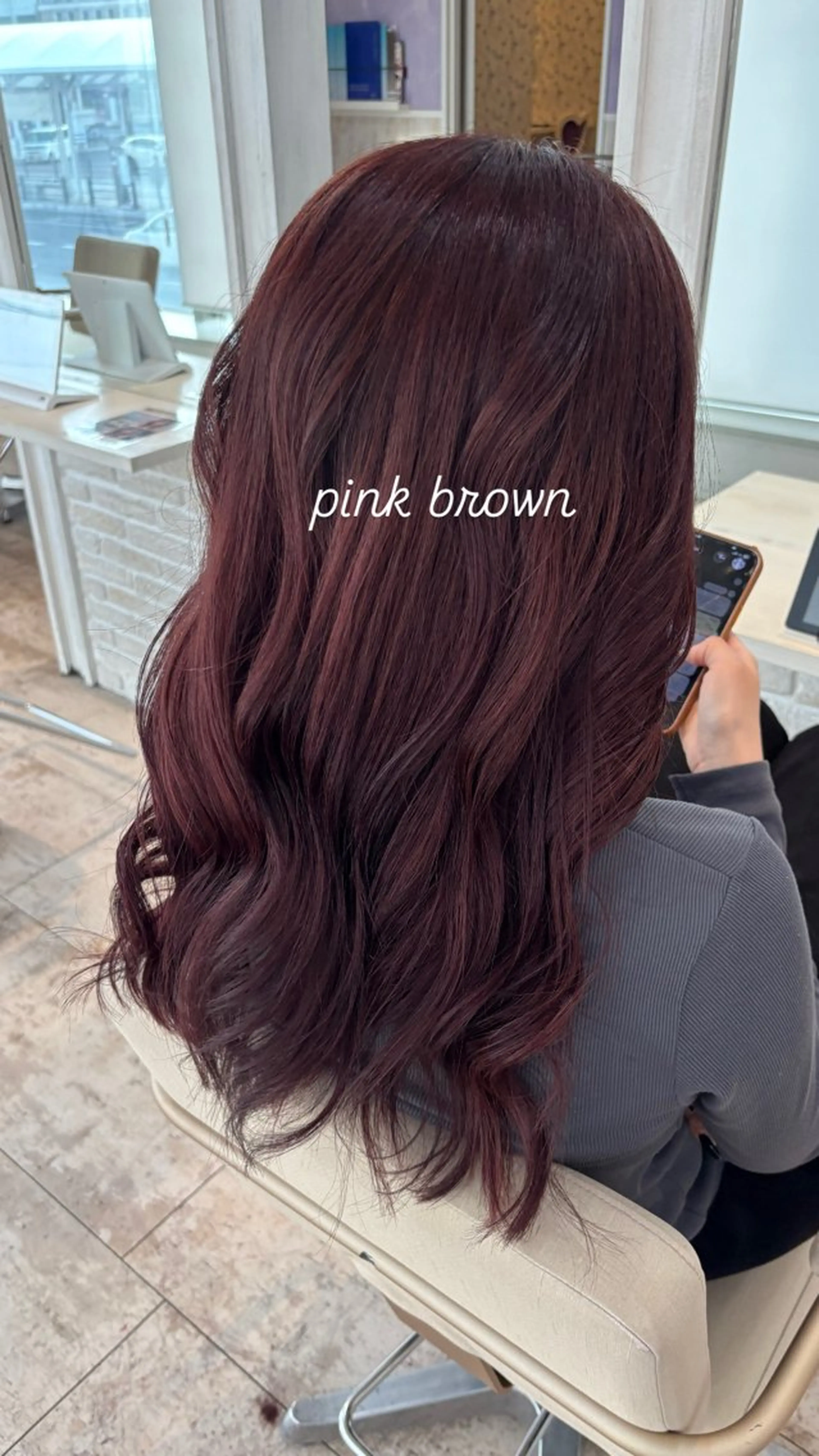 ロング ヘアカラー トリートメント 【個室サロン】🎀 美容師&アイリストのマツエク・マツパデザイン