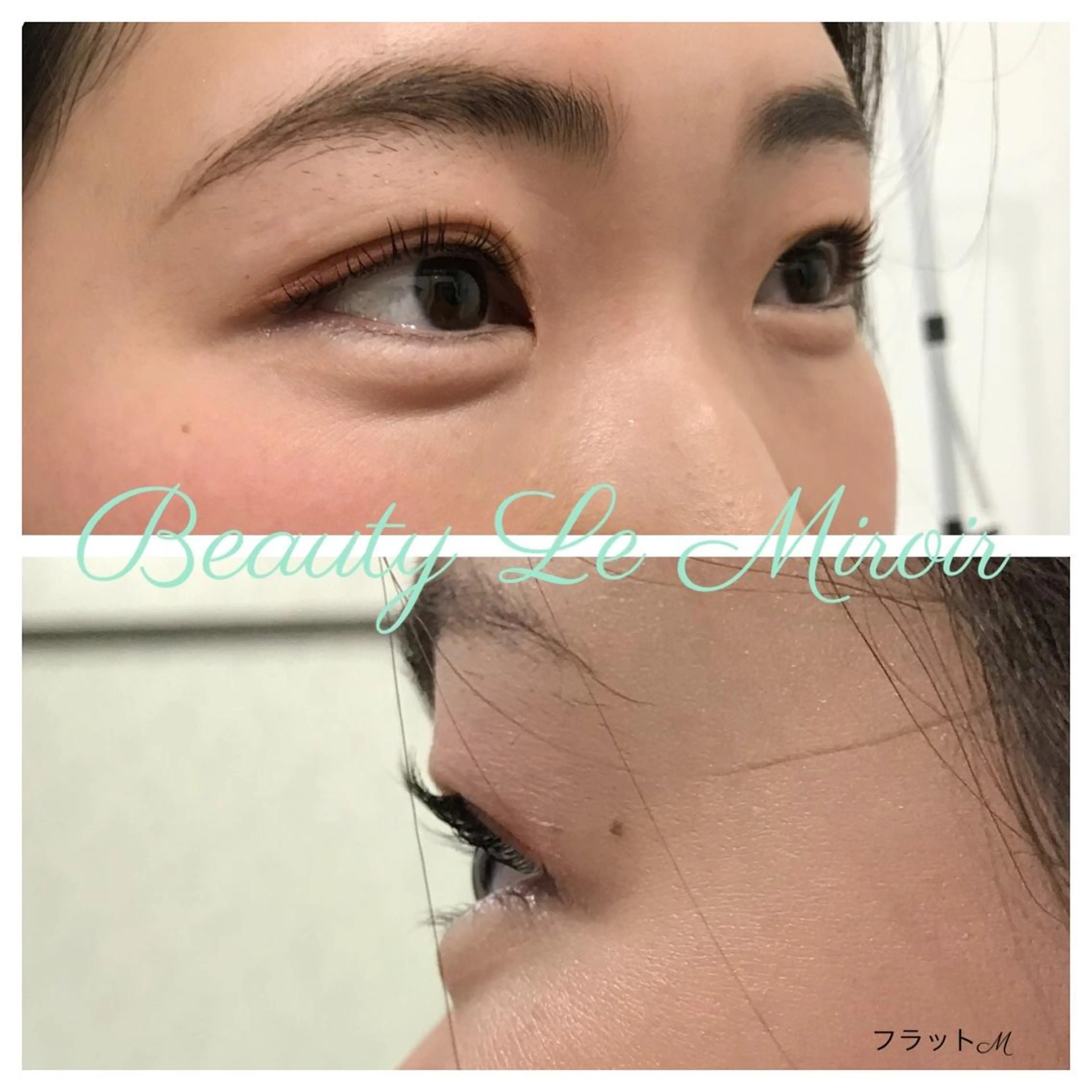 マツエク・マツパ ビューティー ミロワールのエステ・リラクイメージ