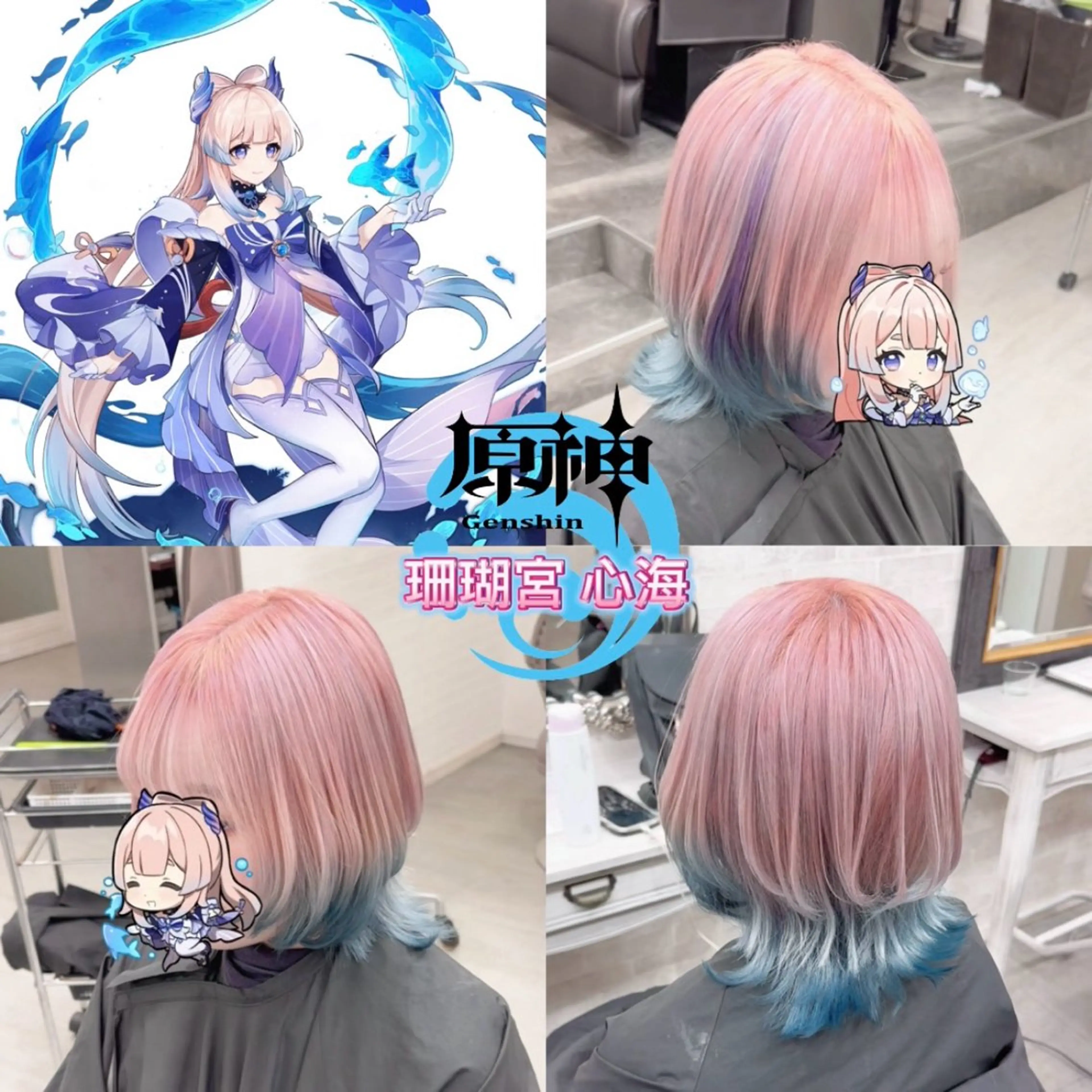 ショート カラー カット ヘアカラー トリートメント 推しカラー💫 ブリーチ💫若菜覚のヘアスタイル