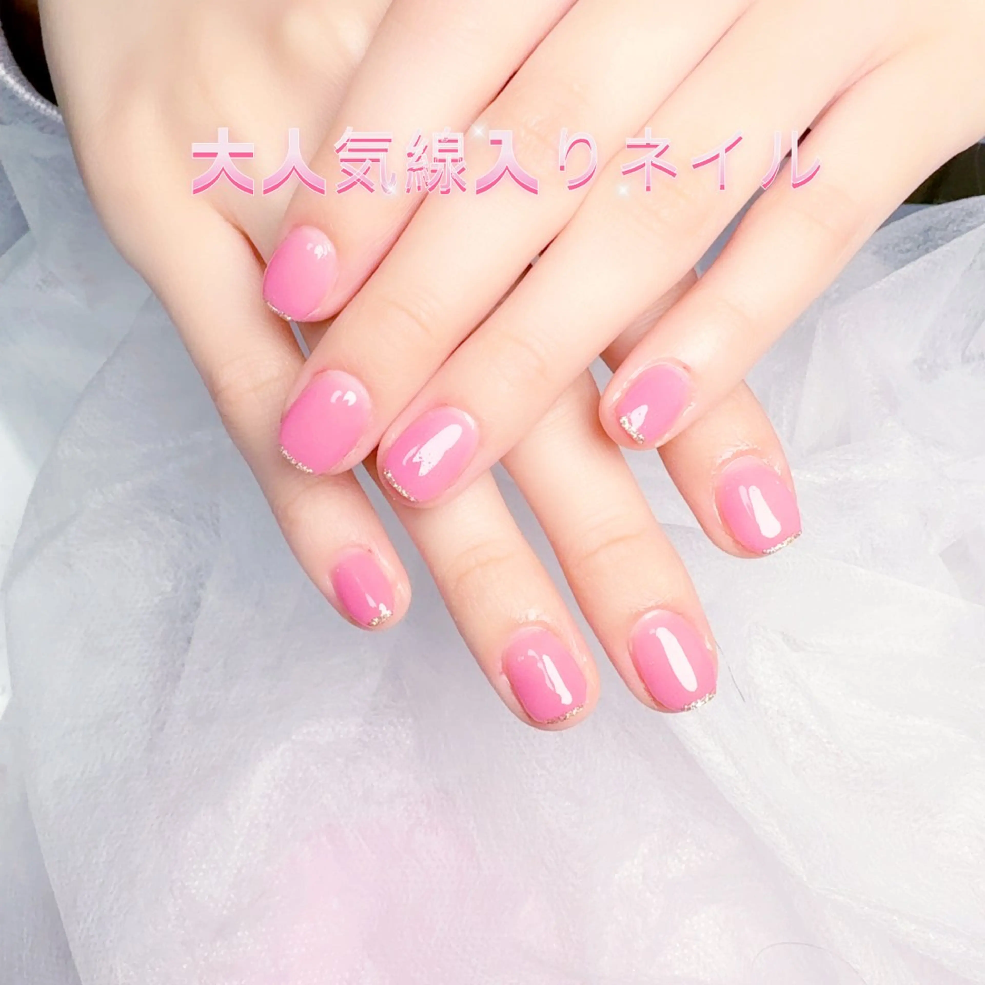 ネイル pink ladyサロン所属・べ にのネイルデザイン