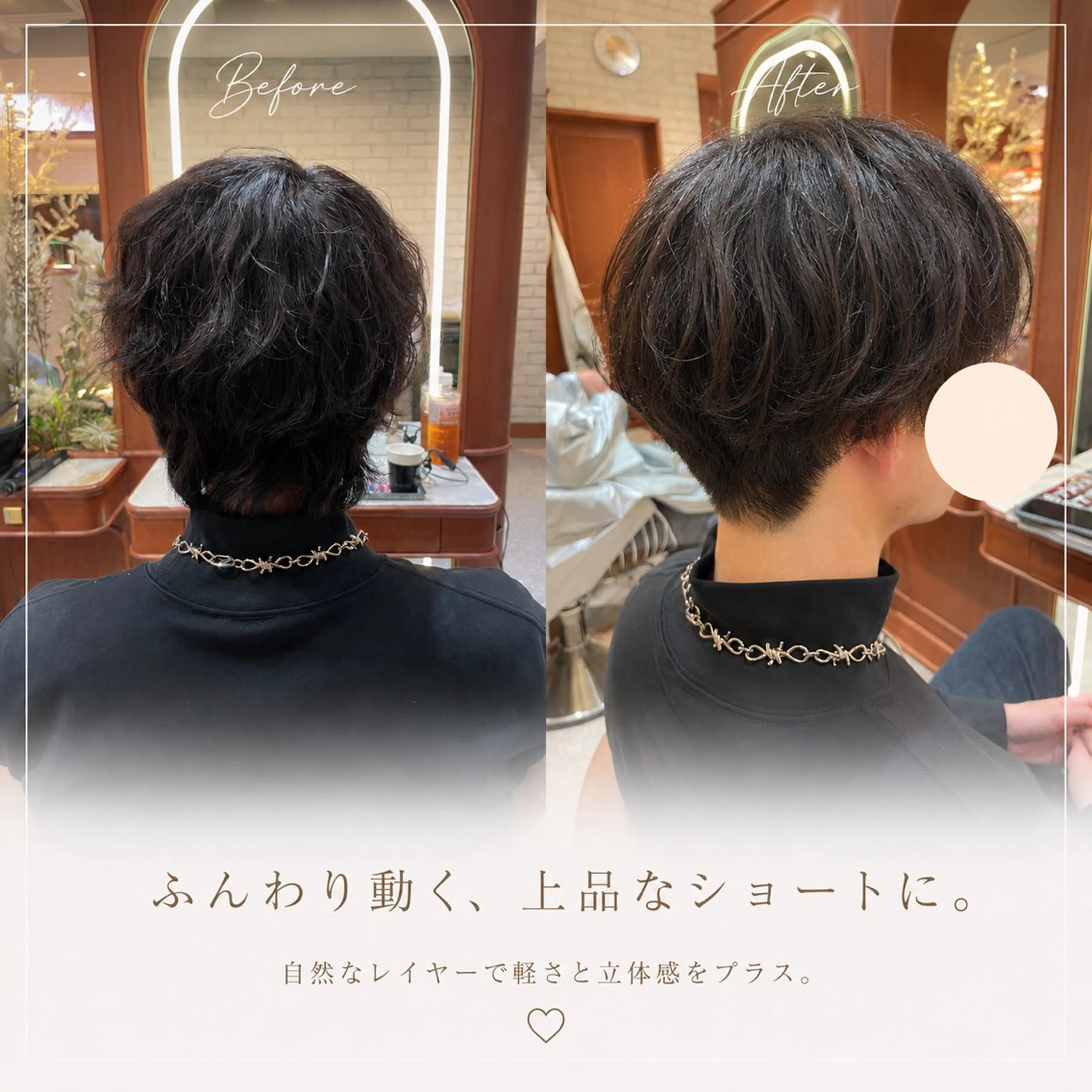 メンズ メンズパーマ Cloe中目黒店 さなのヘアスタイル