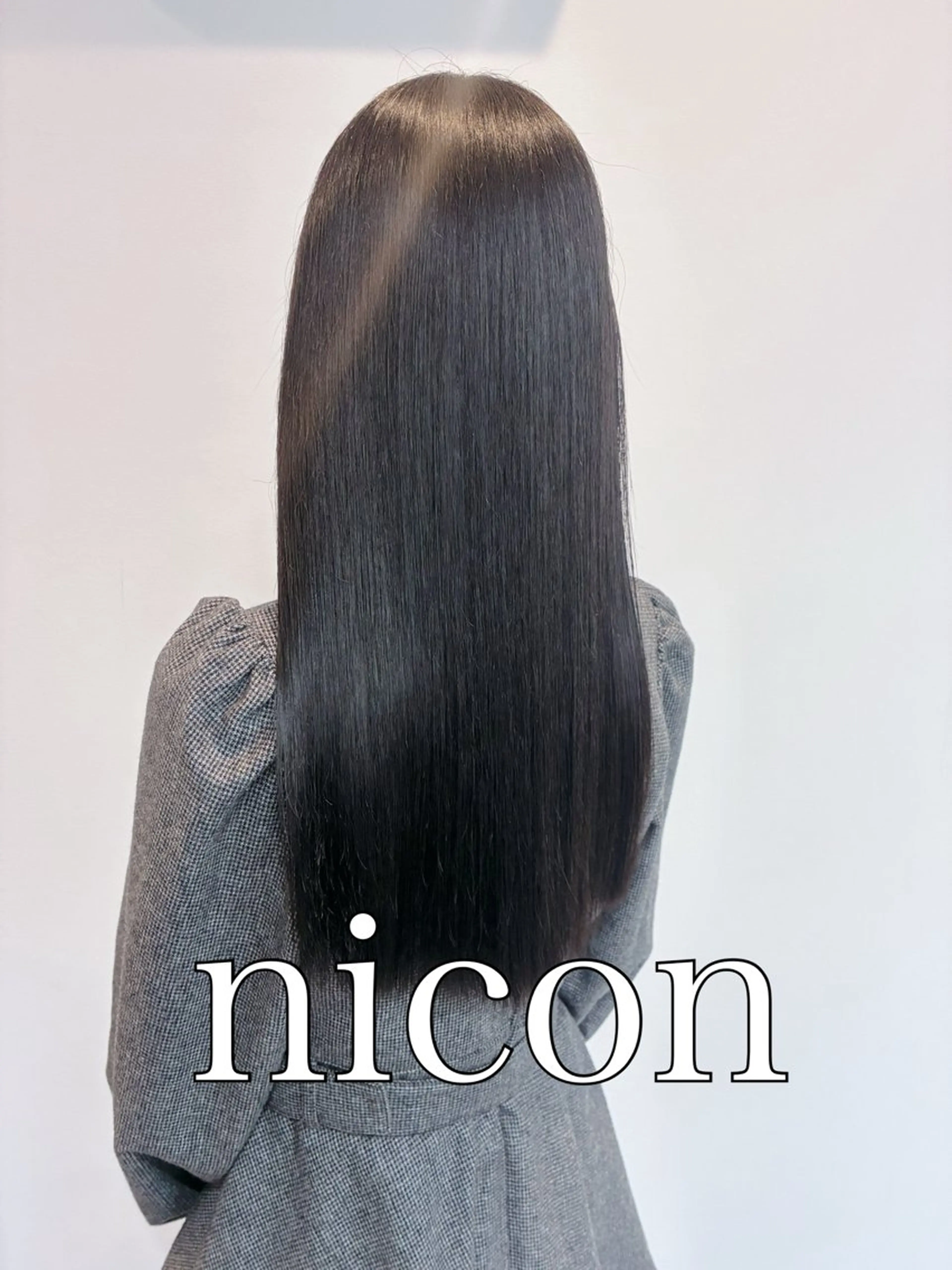 ロング トリートメント 髪質改善 髪質改善カラーのヘアスタイル