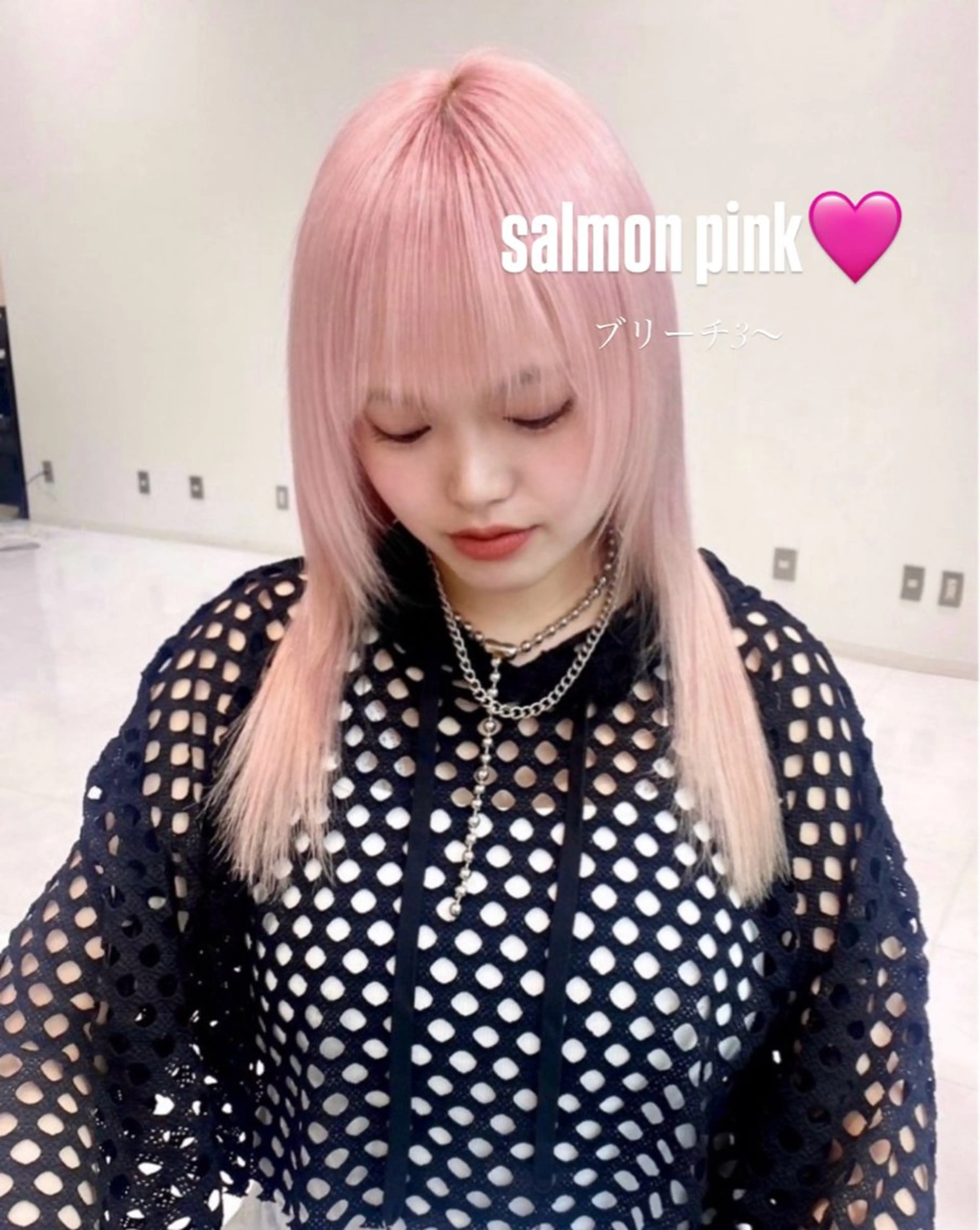 ロング ケアブリーチ/透明感 カラー🤍YURIAのヘアスタイル