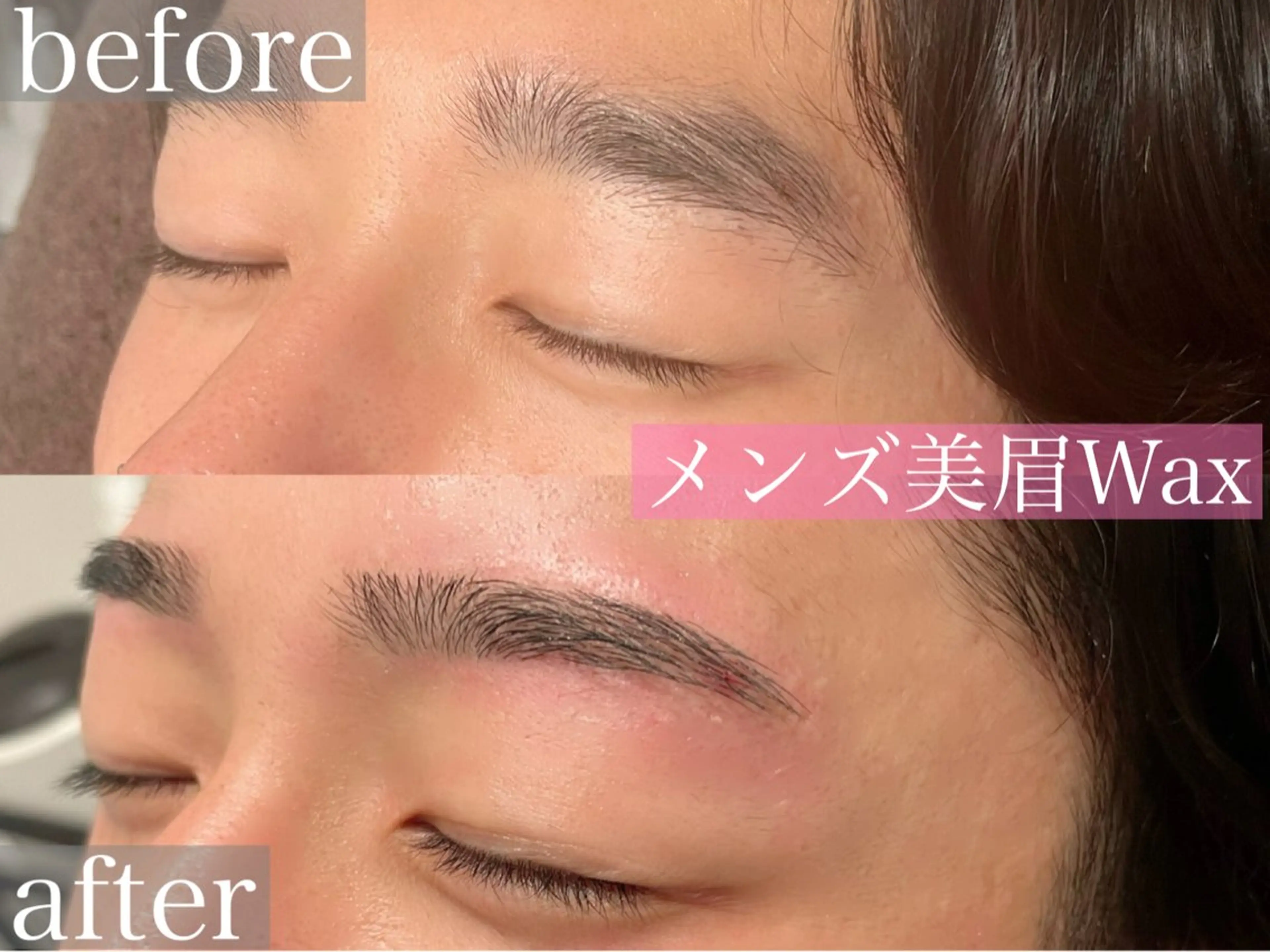 アイブロウ 🎀Rey 広島店🎀のマツエク・マツパデザイン