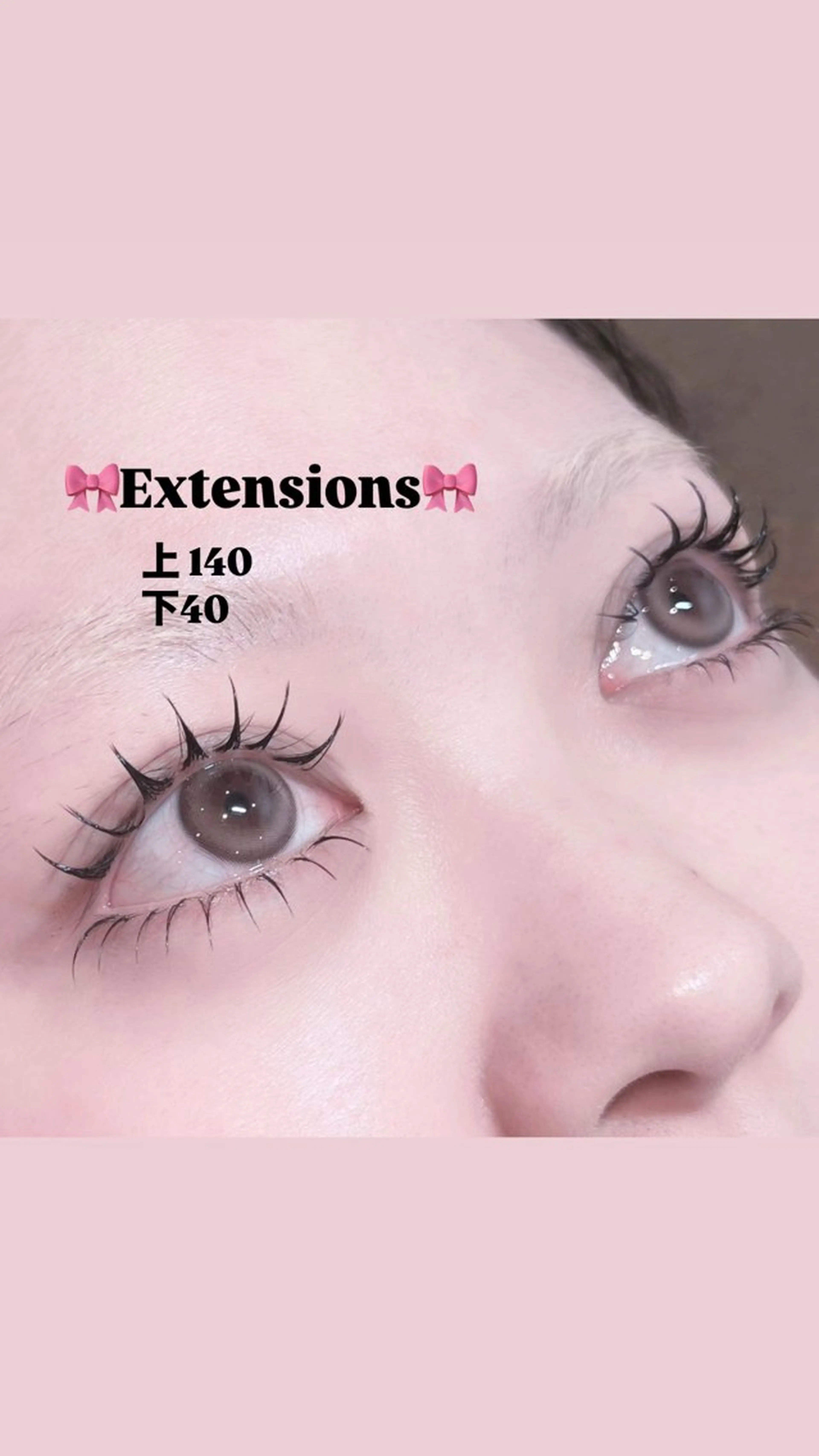 マツエク・マツパ YU NA👼🏻🍒のマツエク・マツパデザイン