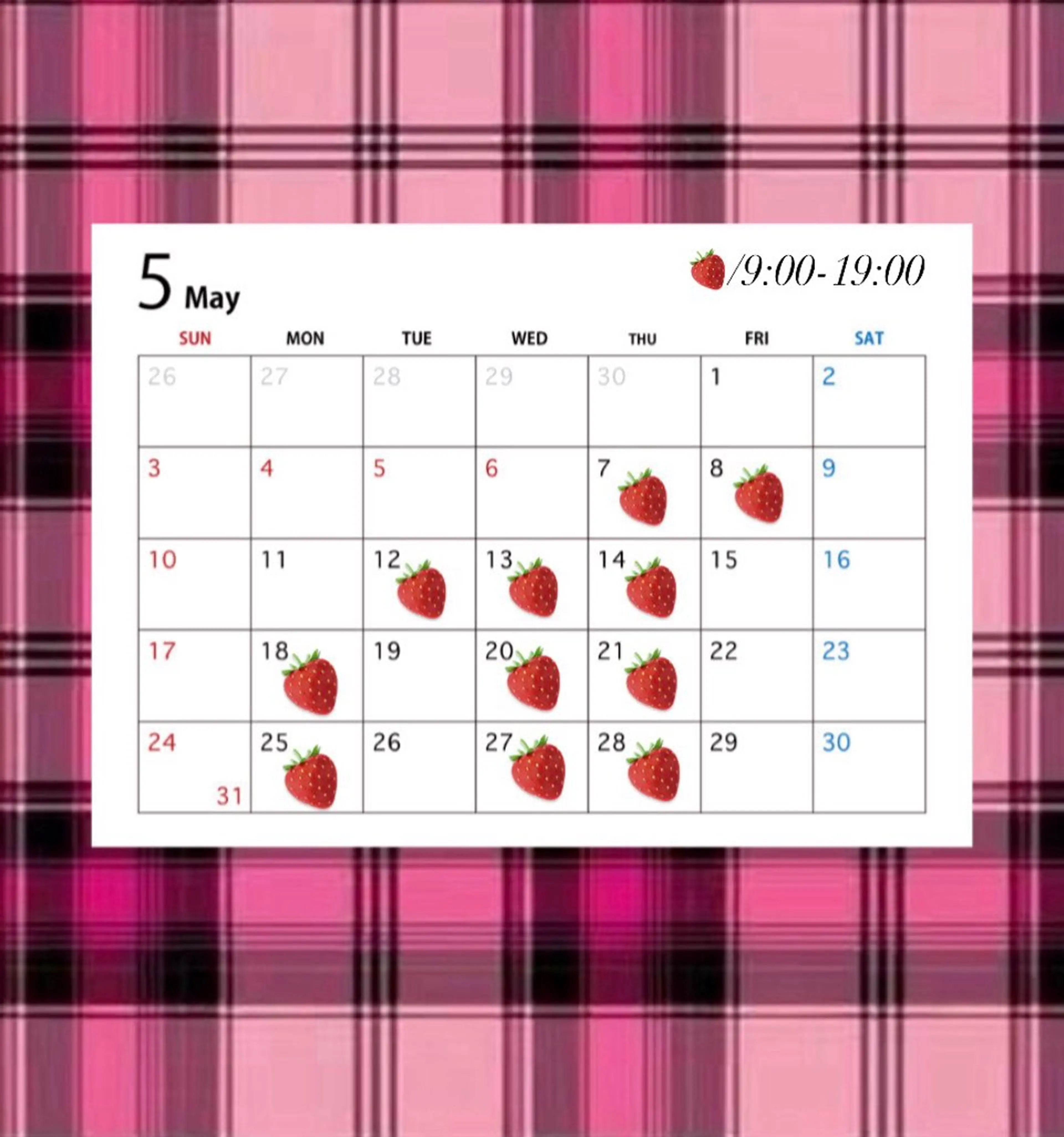 Chika -Luminous-のヘアスタイル