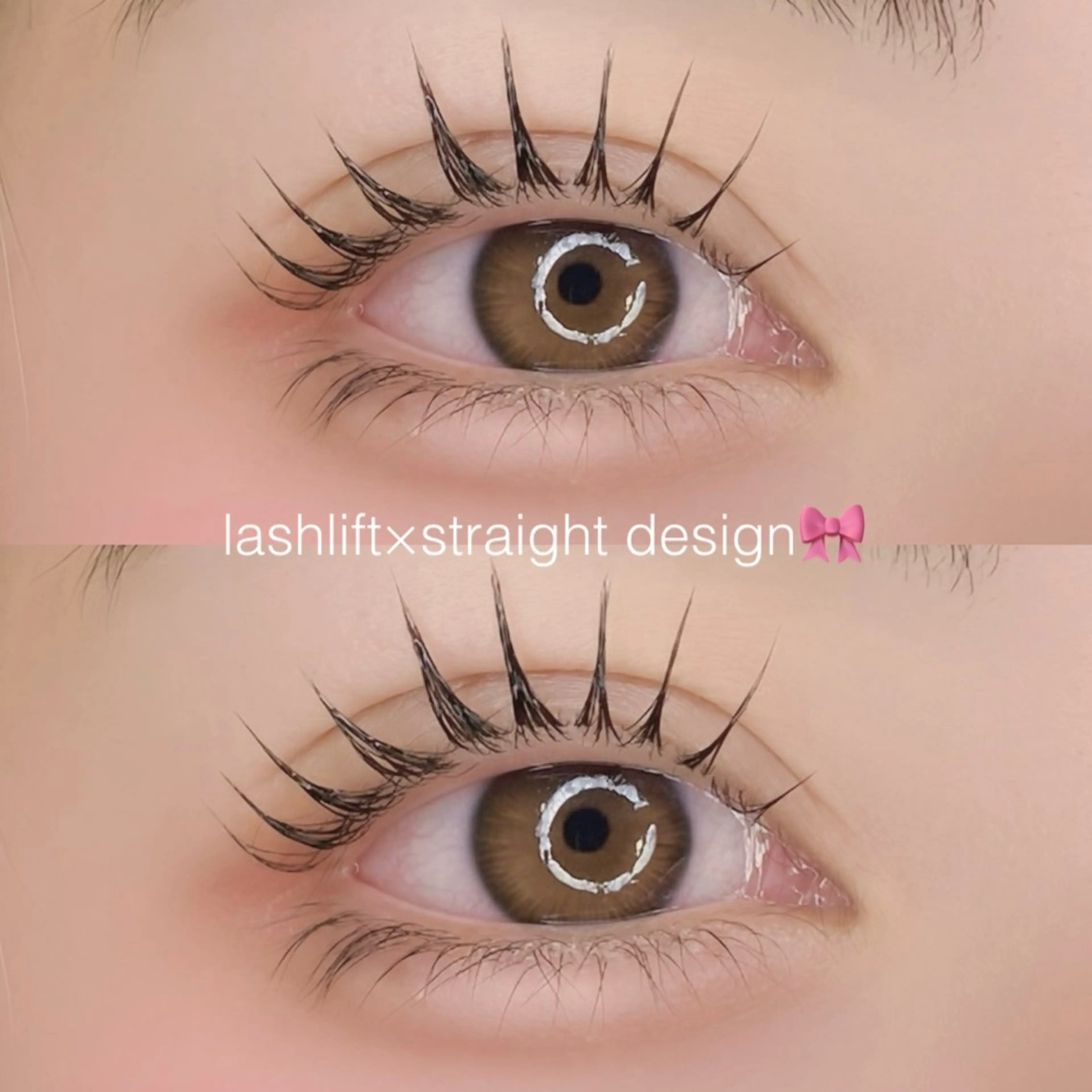 根本からしつかりパリジェンヌラッシュリフト👀💞の写真