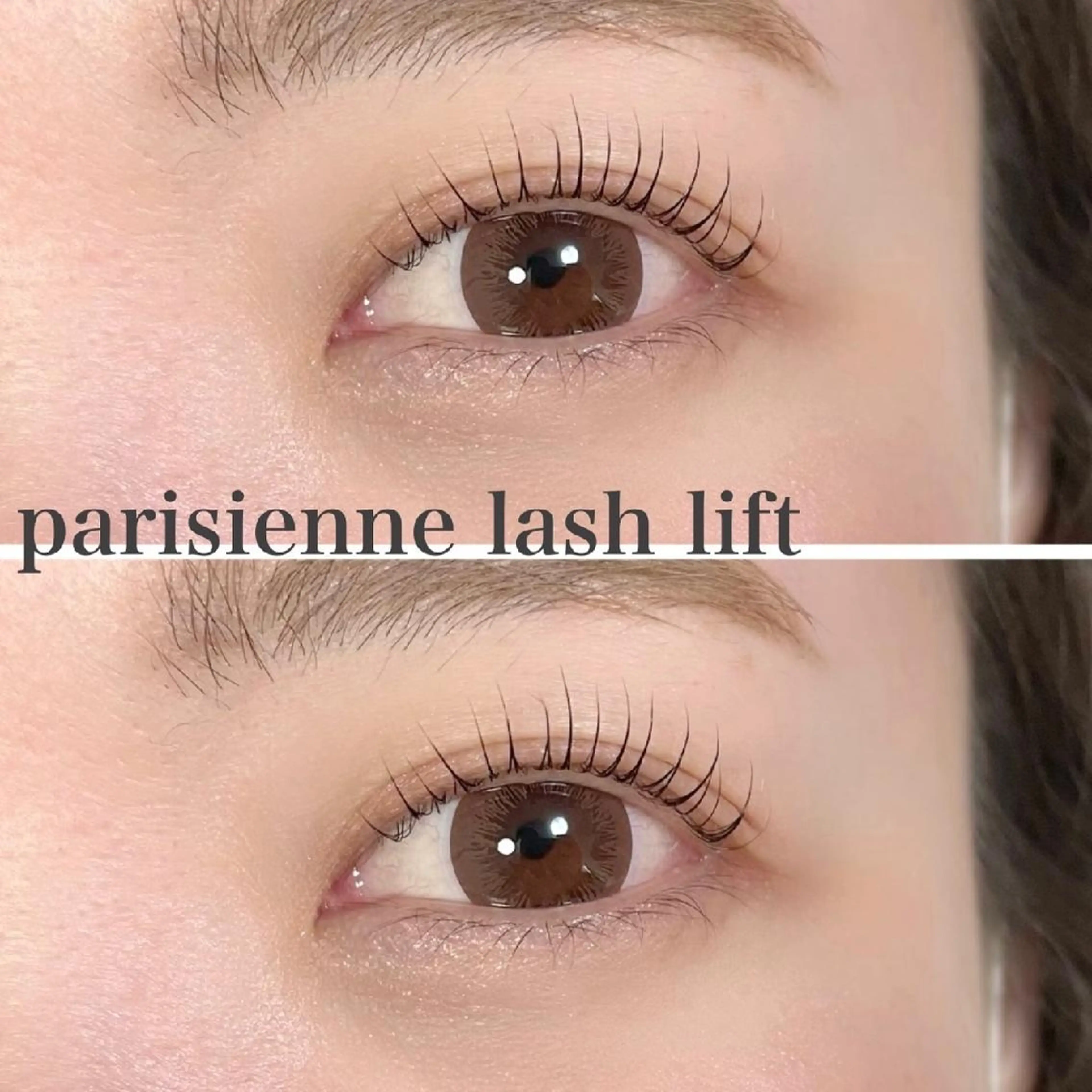 マツエク・マツパ パリジェンヌラッシュリフト マツパ まつげパーマと眉毛の 専門店chico宝塚のマツエク・マツパデザイン