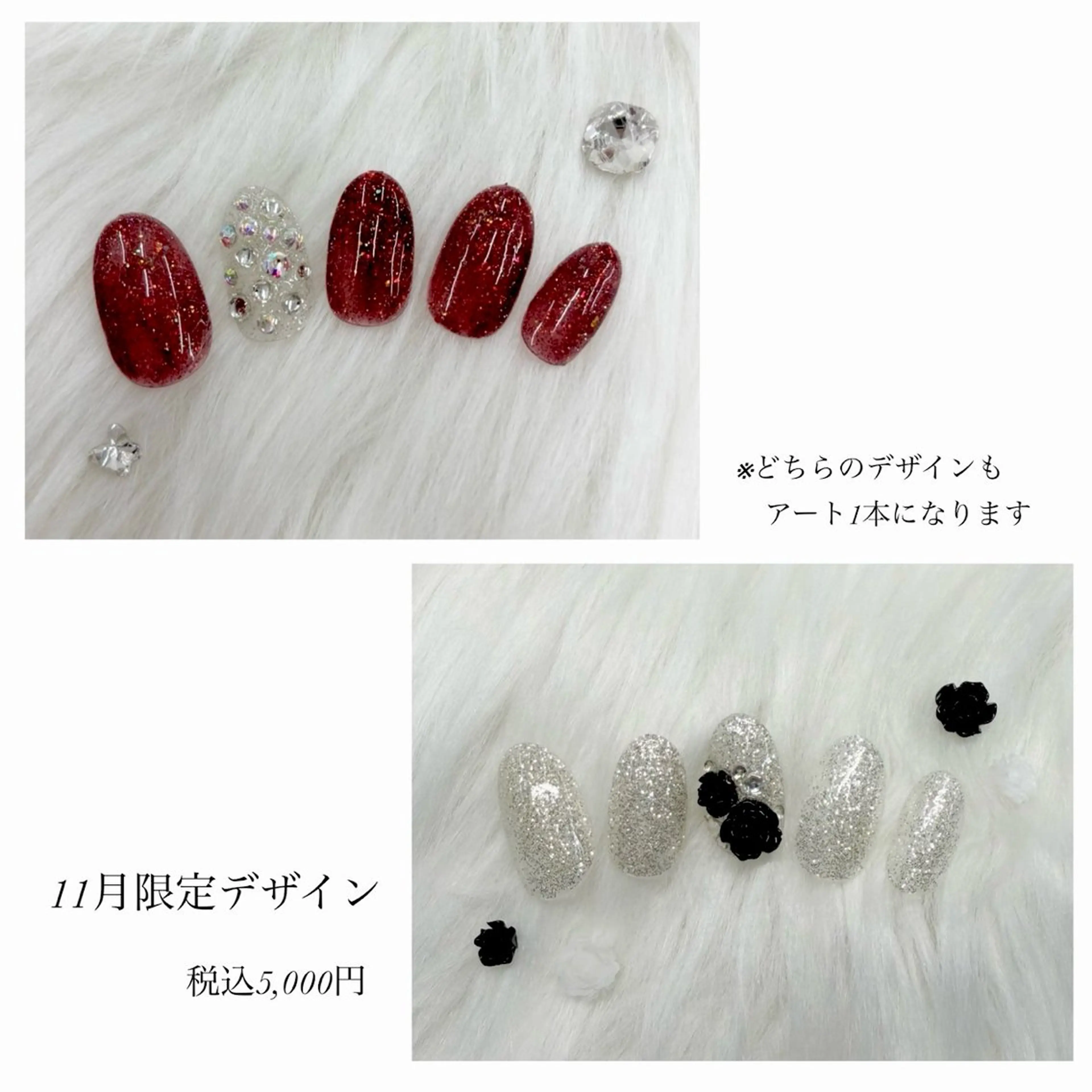 ネイル Genesis Plus大津京店のネイルデザイン