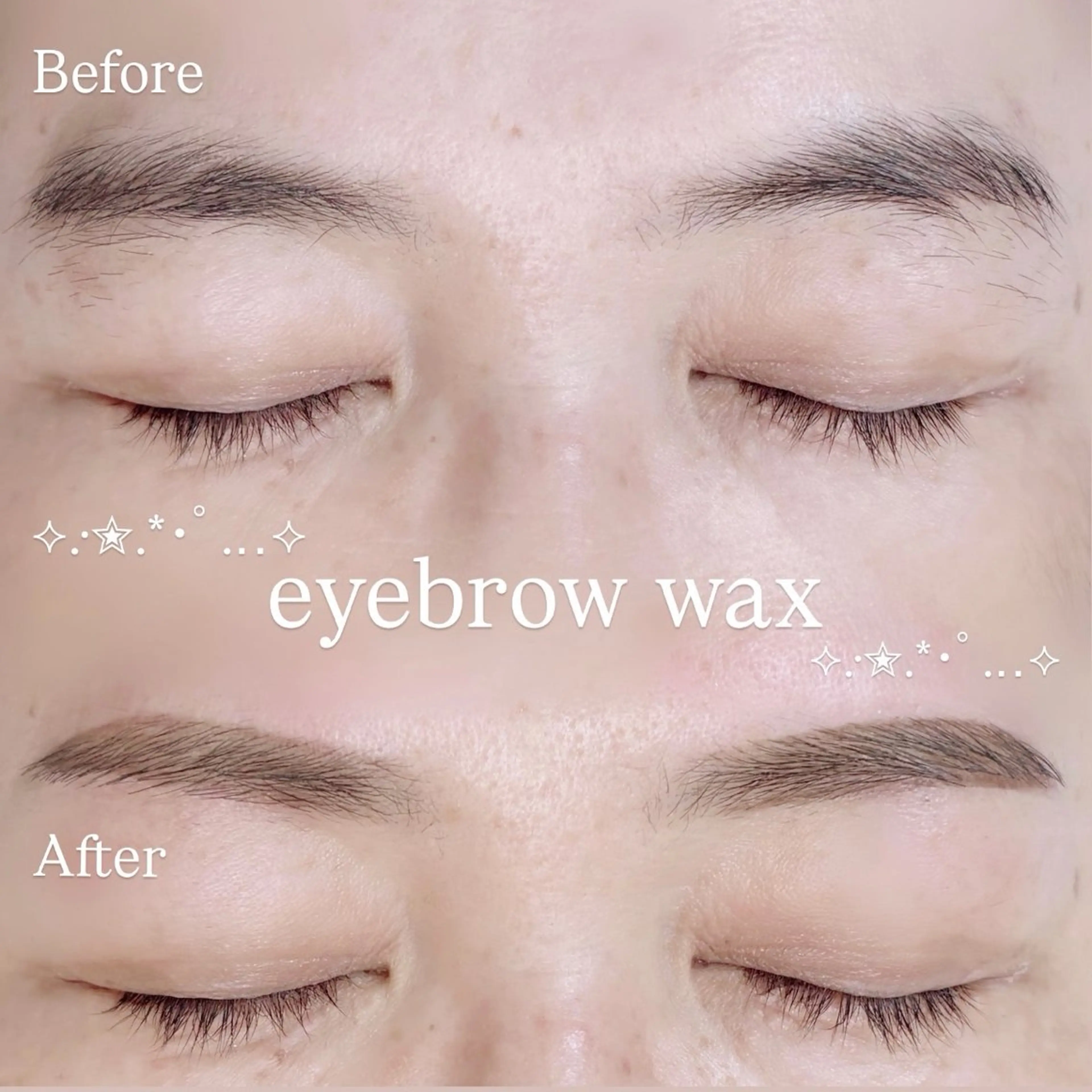 🥣 眉 wax 🥣 長さカット+ 間引き+ メイク仕上げ付 🥣の写真