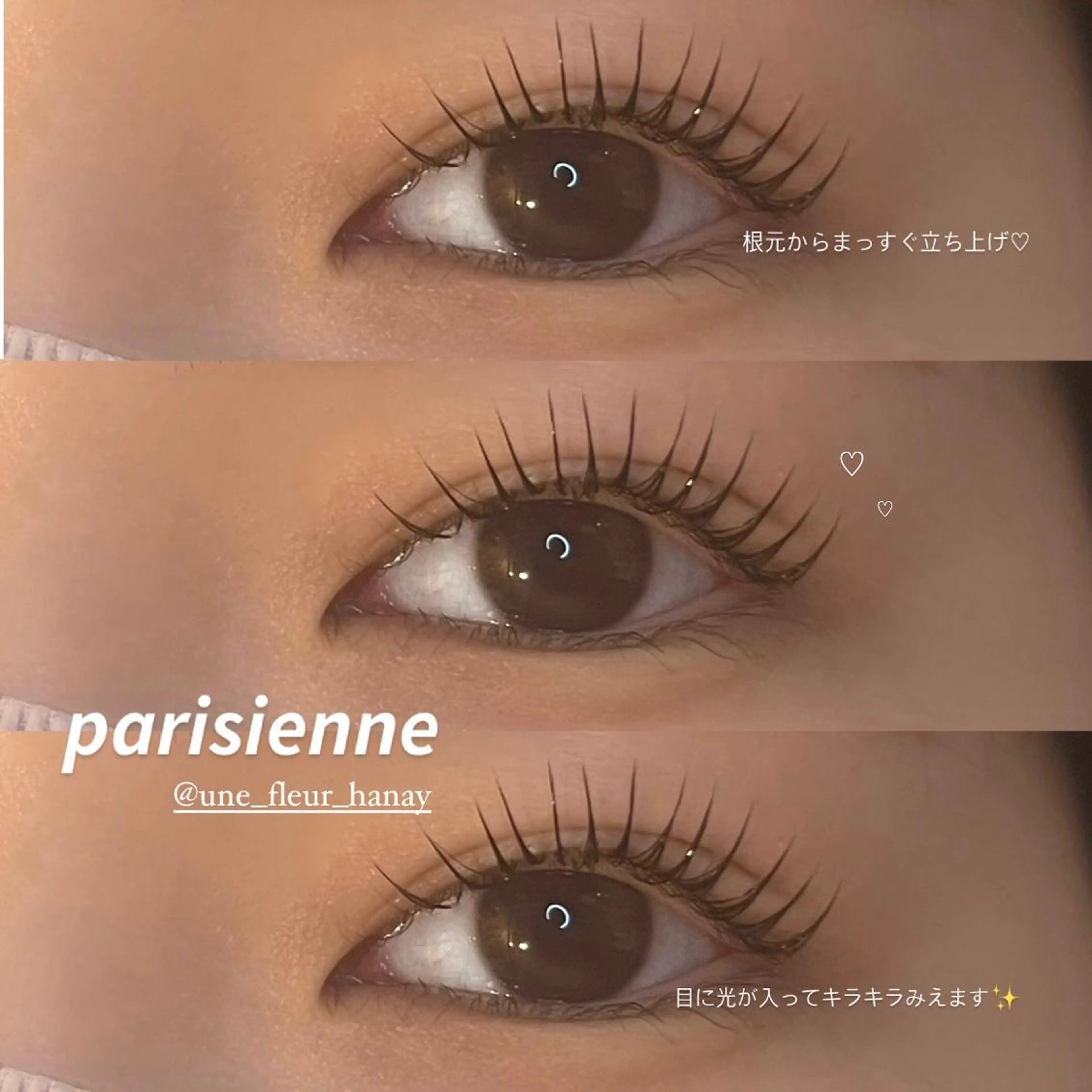 マツエク・マツパ アイブロウ unefleur💞 hanayoのマツエク・マツパデザイン