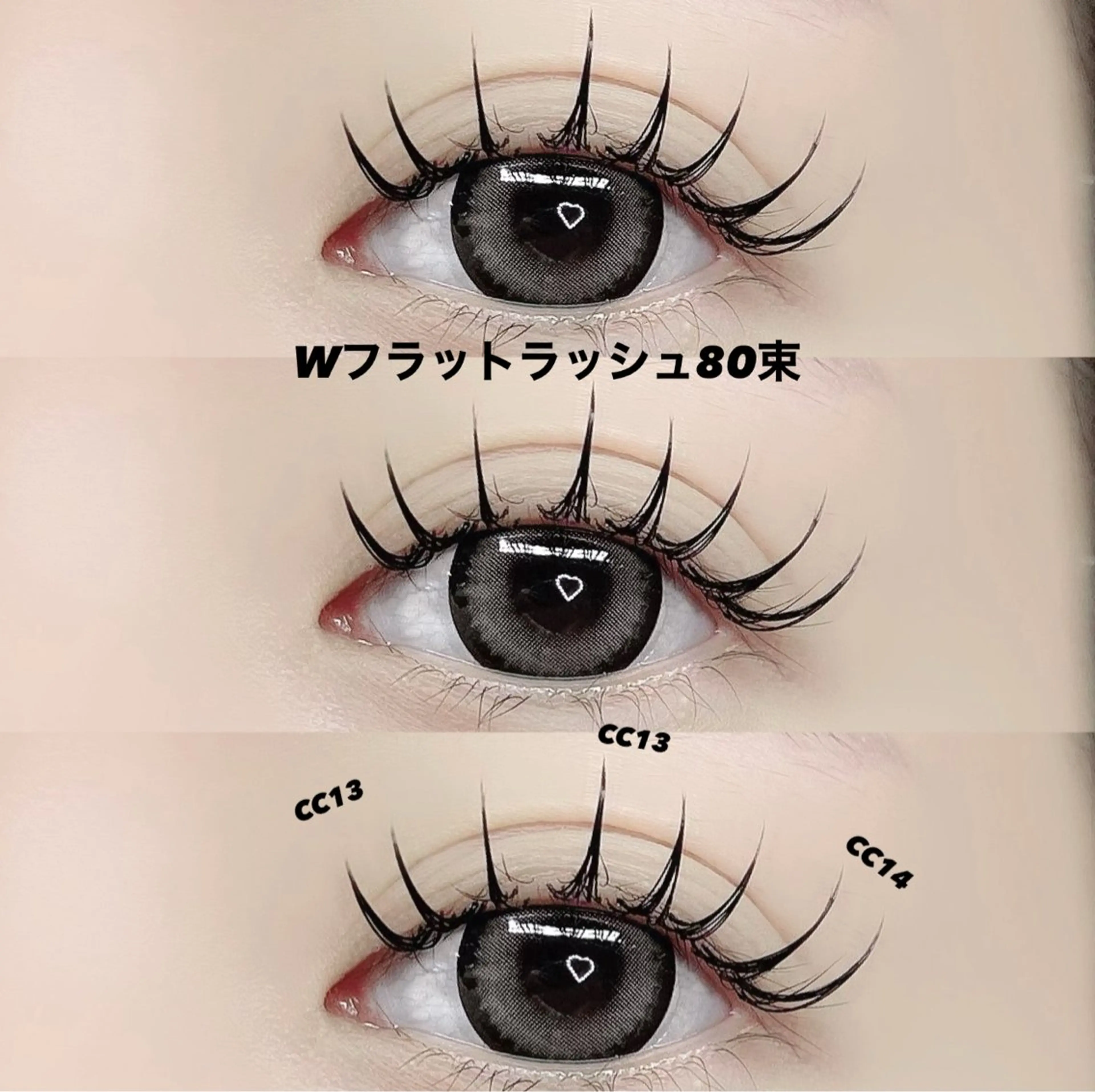 マツエク・マツパ フラットラッシュ マツエク 𝐧𝐞𝐨𝐧新宿 ❤️𝐀𝐲𝐚のマツエク・マツパデザイン