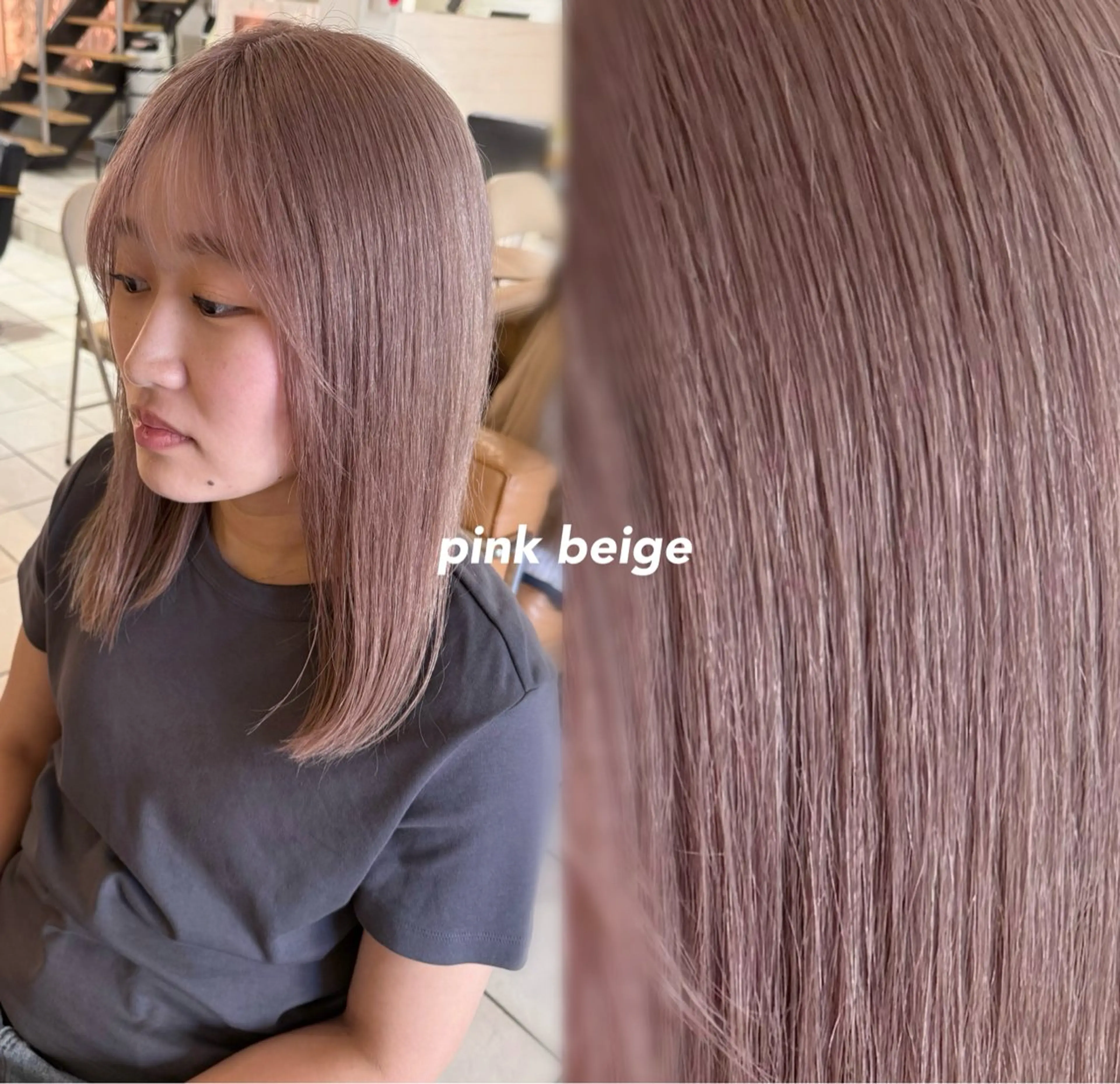 カラー 🌟デザインカラー 🌟コノミ🌟のヘアスタイル