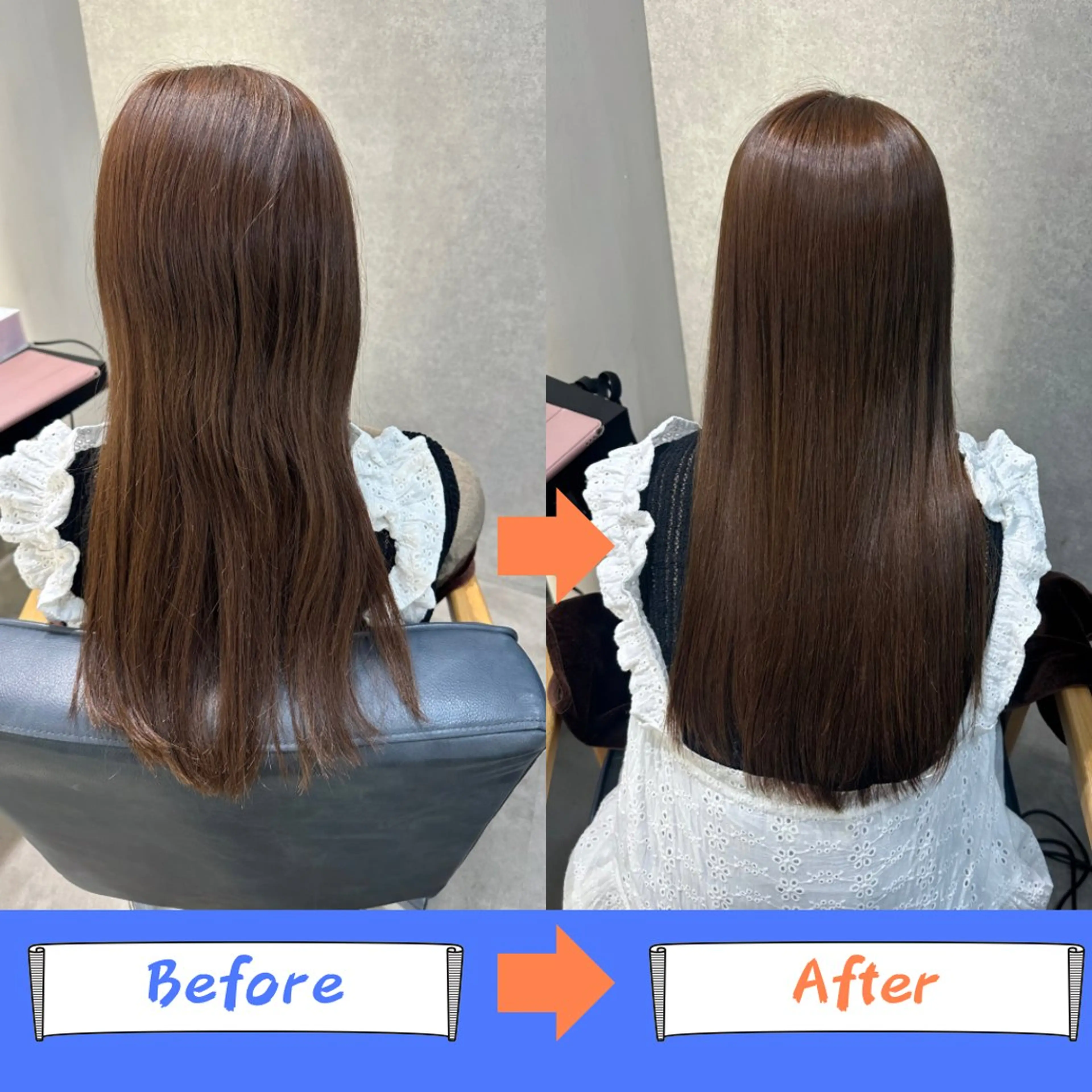 ロング 髪質改善 縮毛矯正 💎ReFaで作る 髪質改善💎のヘアスタイル