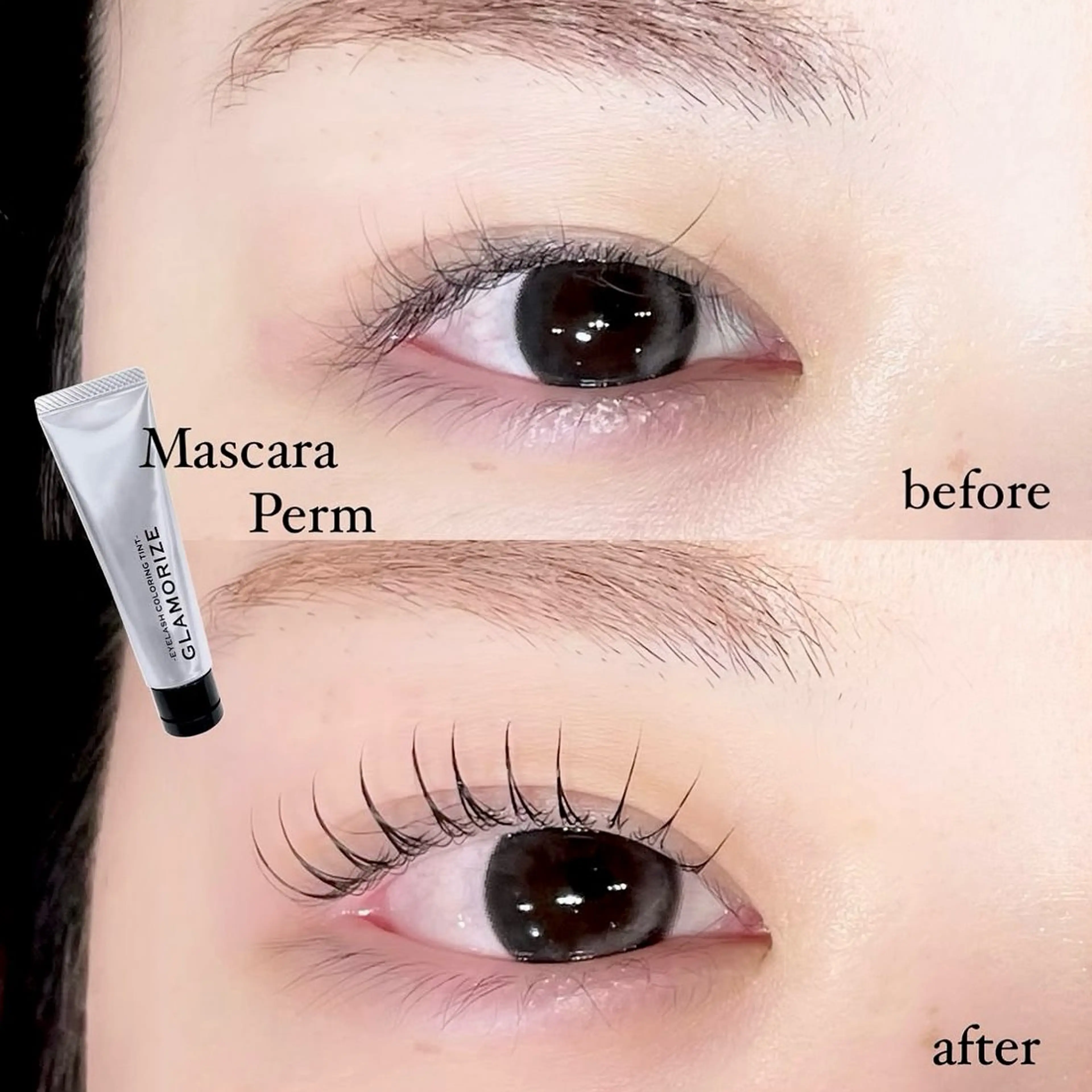 【 韓国発祥 ☪︎ 】マスカラパーマ🎼.• " トリートメント➕束感コーティング付 "の写真