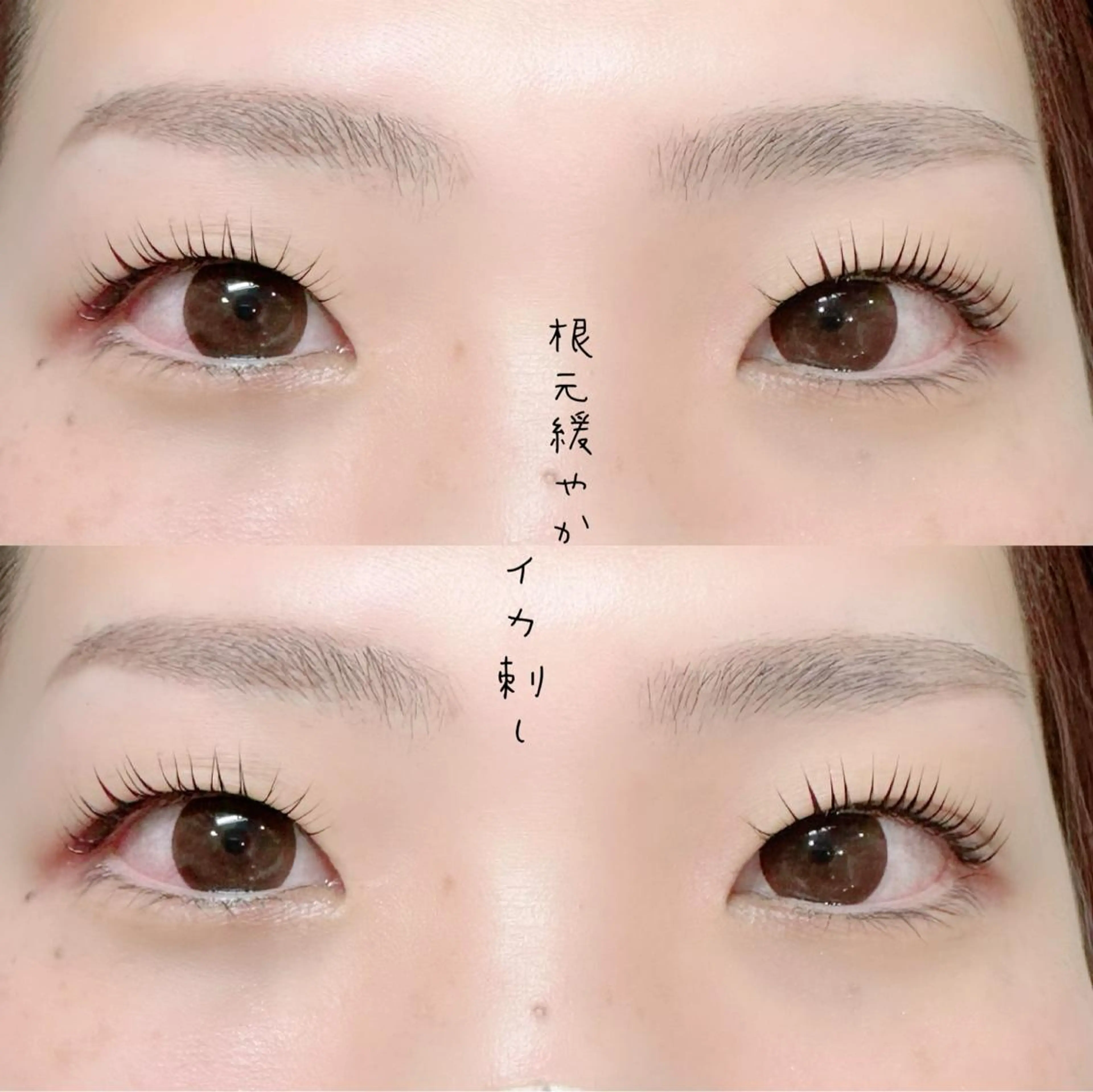 マツエク・マツパ アイブロウ パリジェンヌラッシュリフト Laurel eye ローレルのマツエク・マツパデザイン