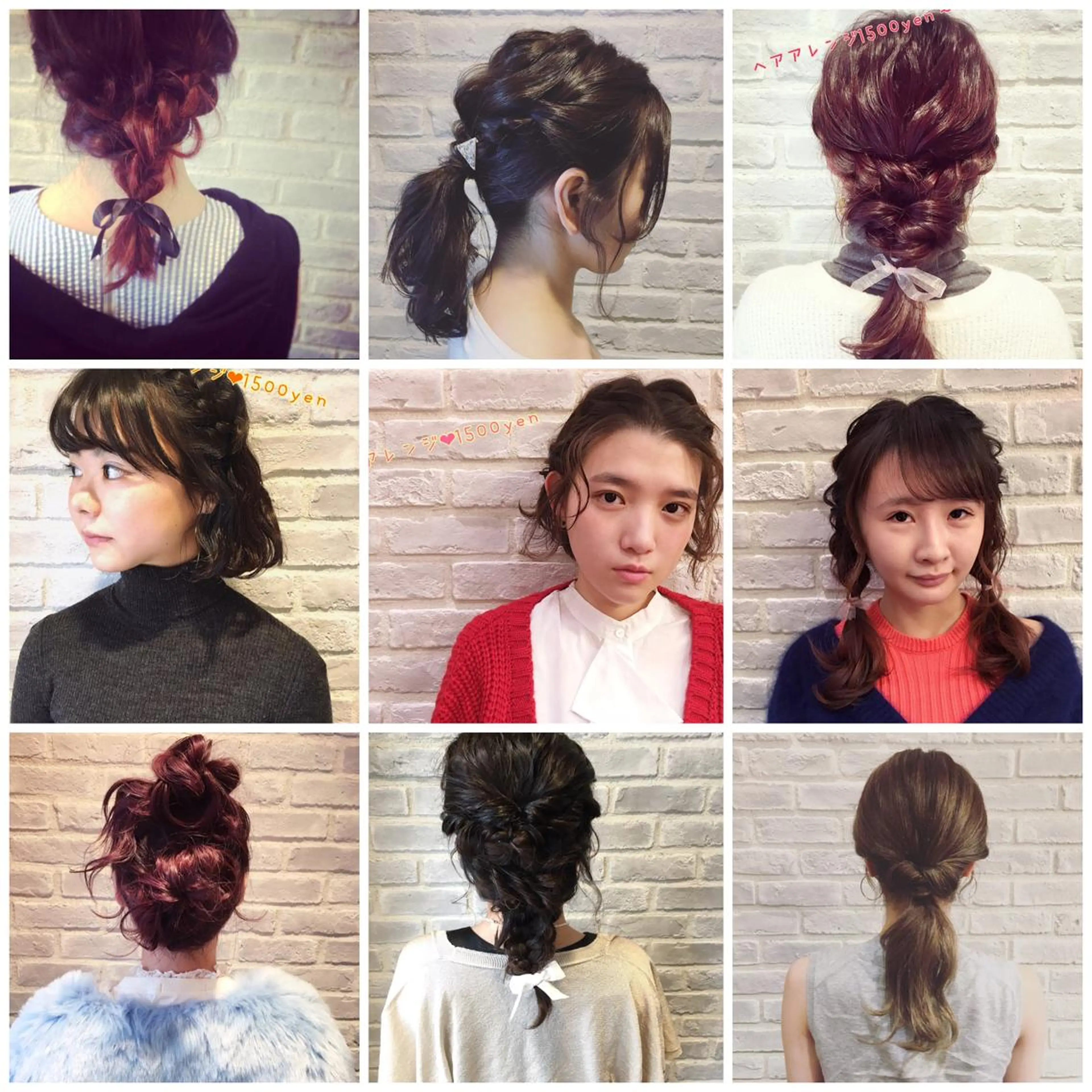 ミディアム カラー パーマ ヘアアレンジ la fith所属・rico_by ヘアとアイブロウの眉毛・アイブロウイメージ