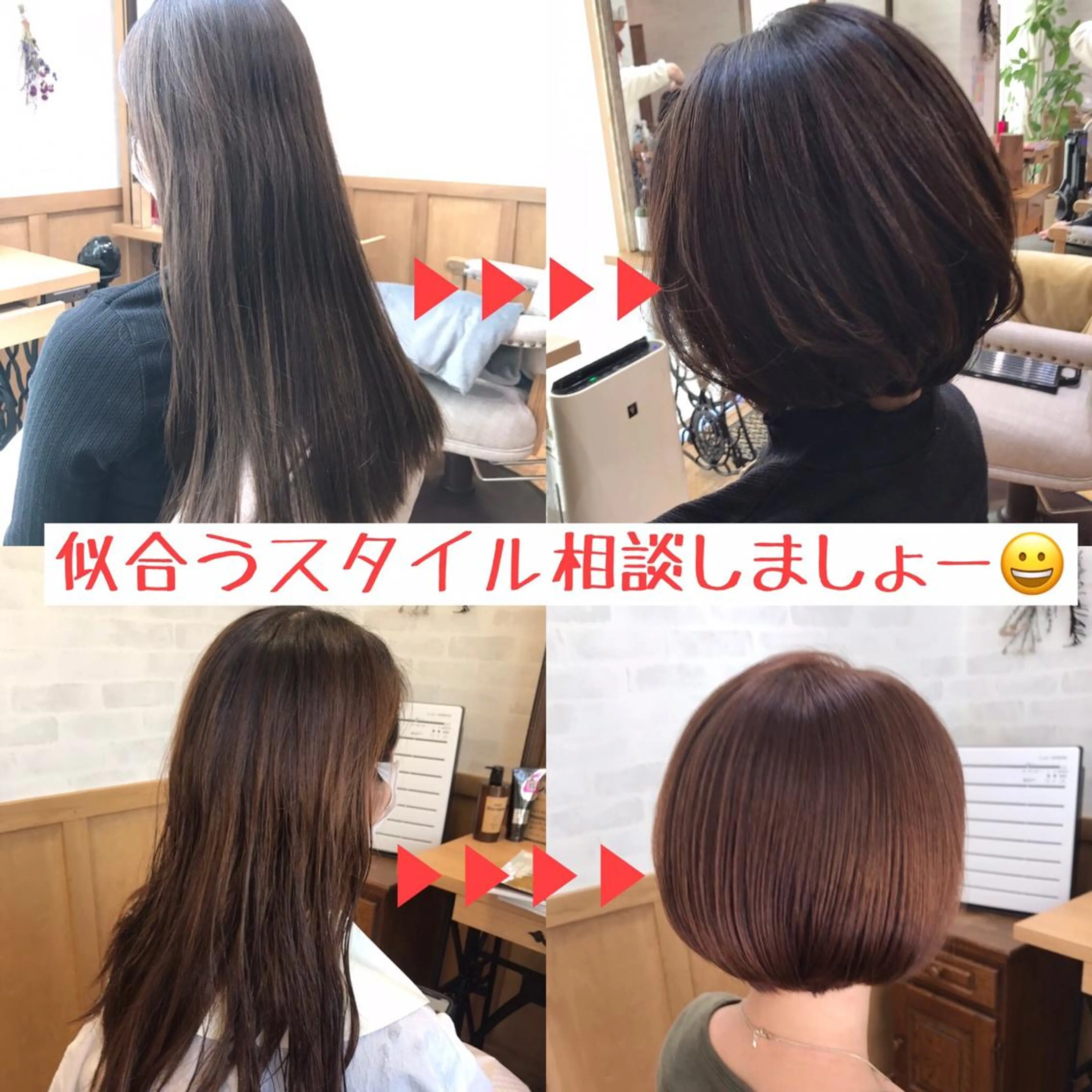 ミディアム ショート＆ボブ ヒロシのヘアスタイル