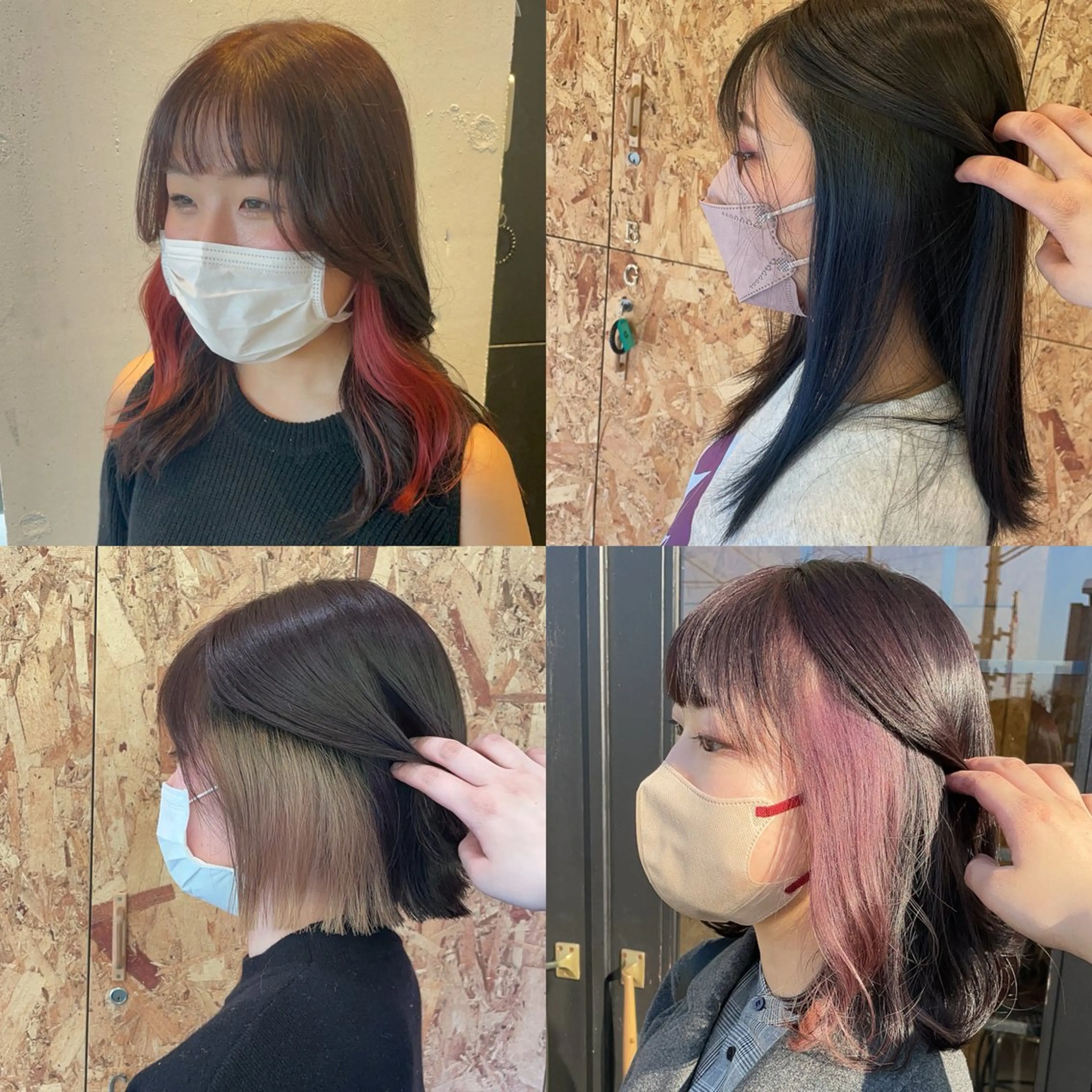 カラー イヤリングカラー特化 🎀於曽能実夢のヘアスタイル
