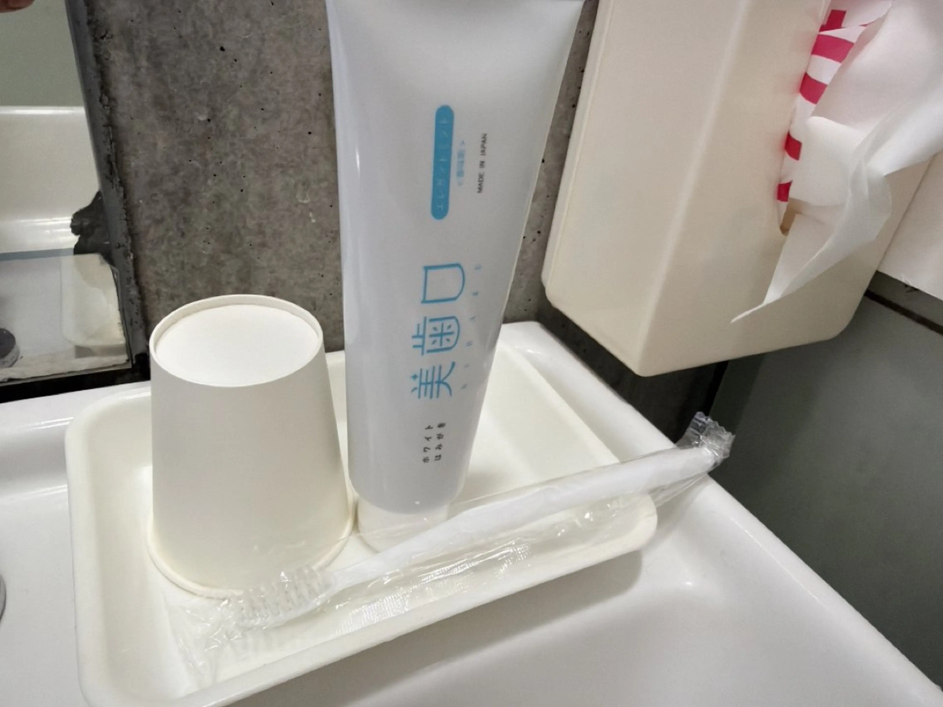 エステ リラク ホワイトニングジム 池袋のその他イメージ