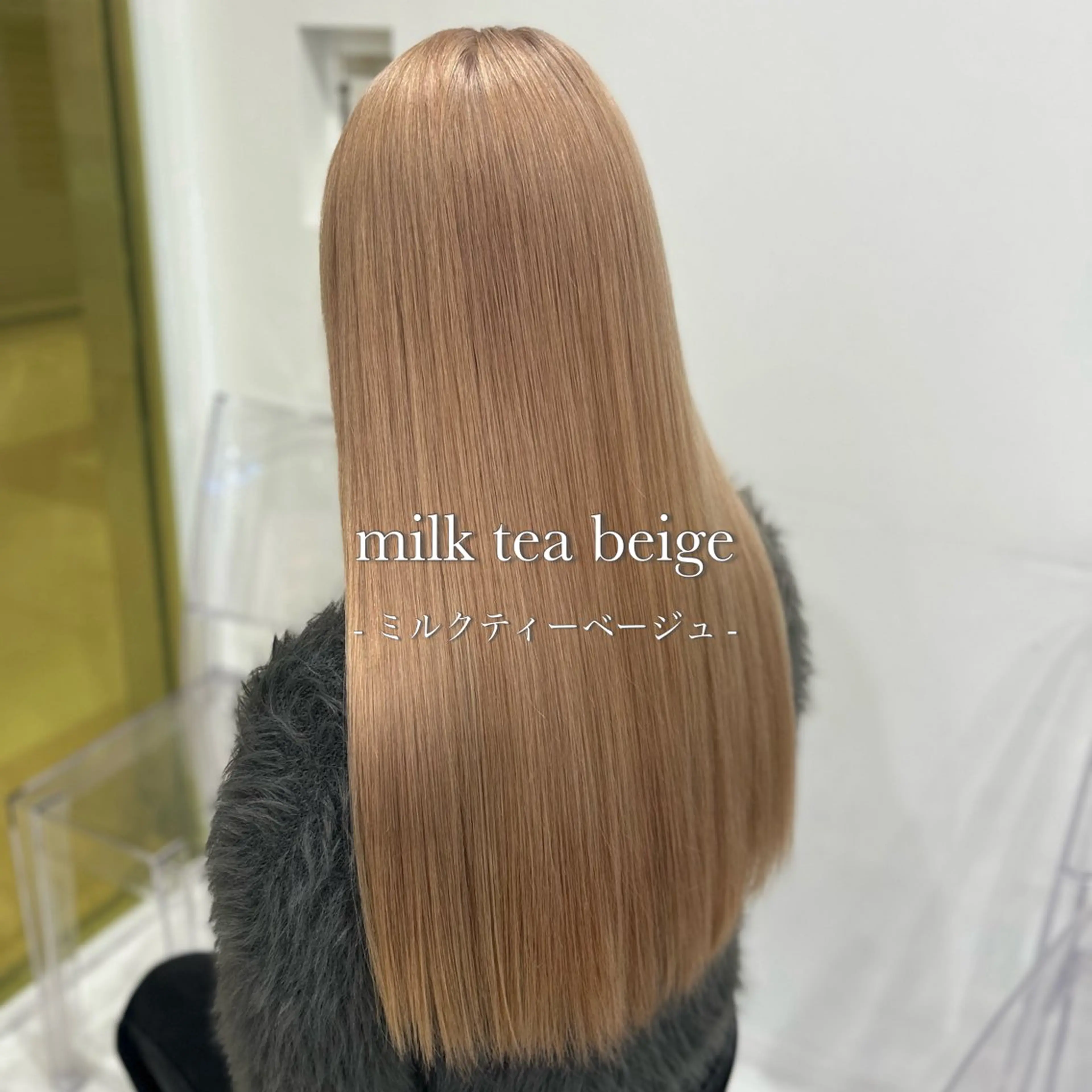 ロング カラー ベージュカラー ブリーチ ブロンド グレージュ ハイトーンカラー 色落ち綺麗🩰ハイ トーン🎀RINKAのヘアスタイル