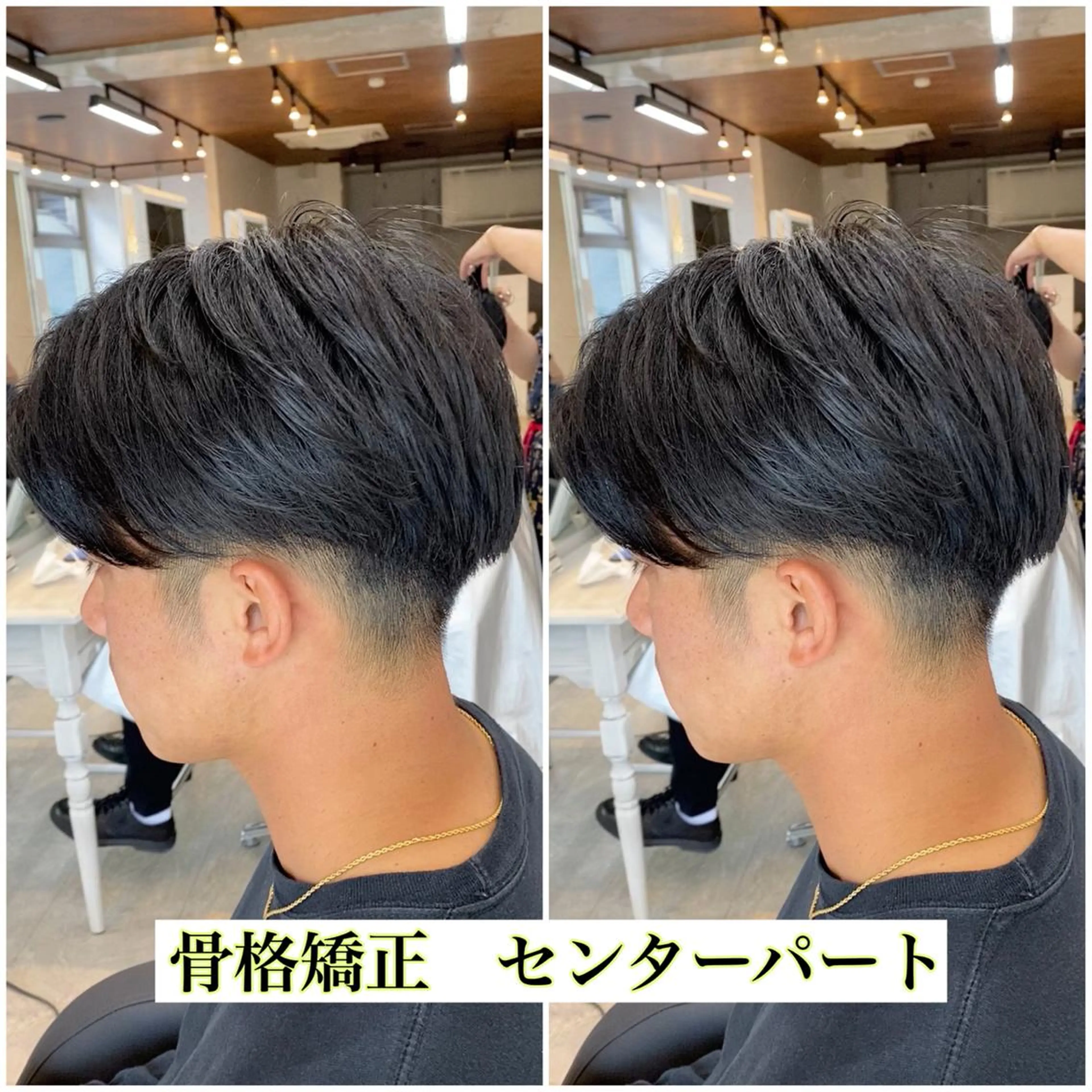 メンズ カット ⭕️メンズパーマ⭕️ 山口　裕太郎のヘアスタイル