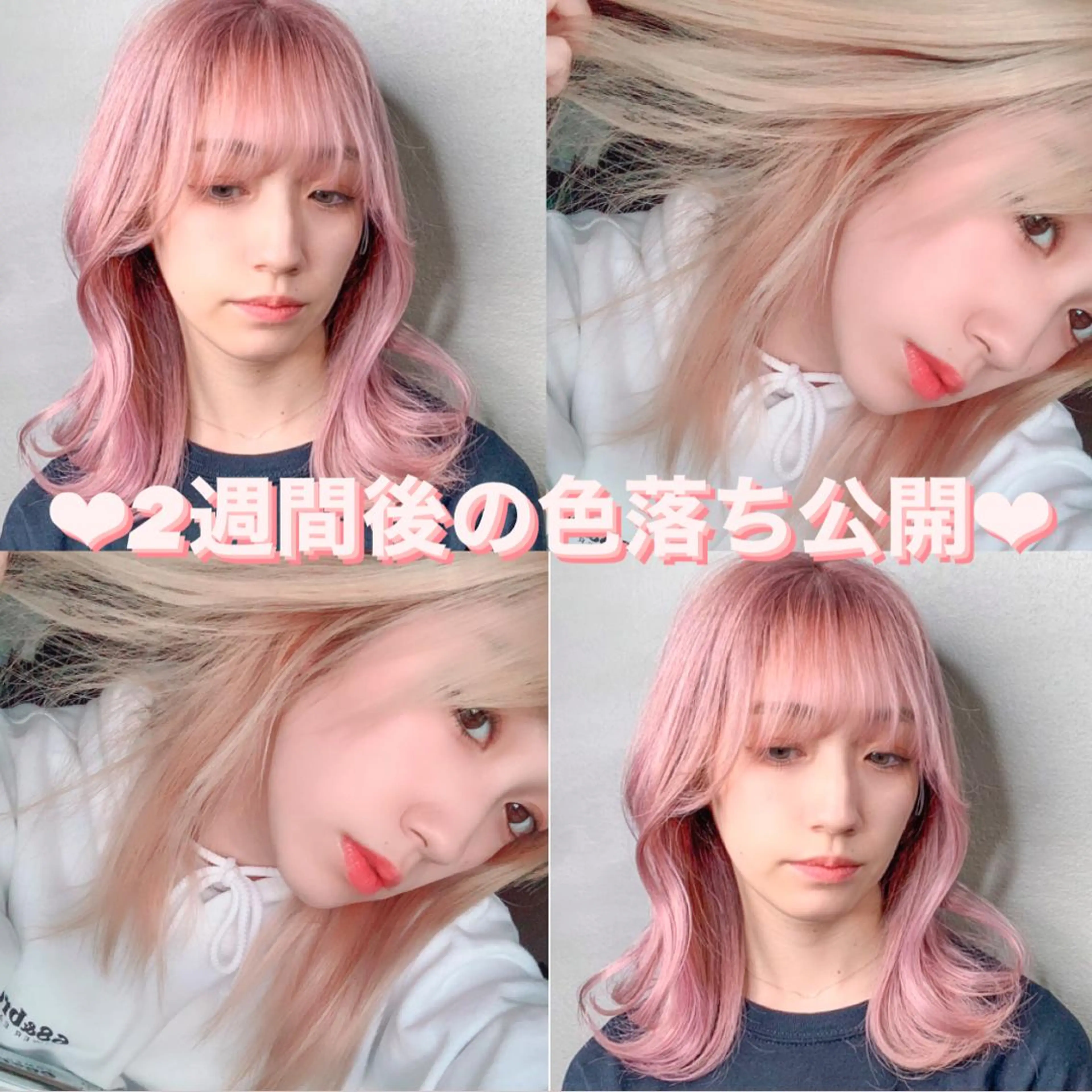セミロング カラー ベージュカラー ピンクカラー シルバー ホワイトベージュ 透明感カラー×小 顔レイヤー♡ヒデさんのヘアスタイル