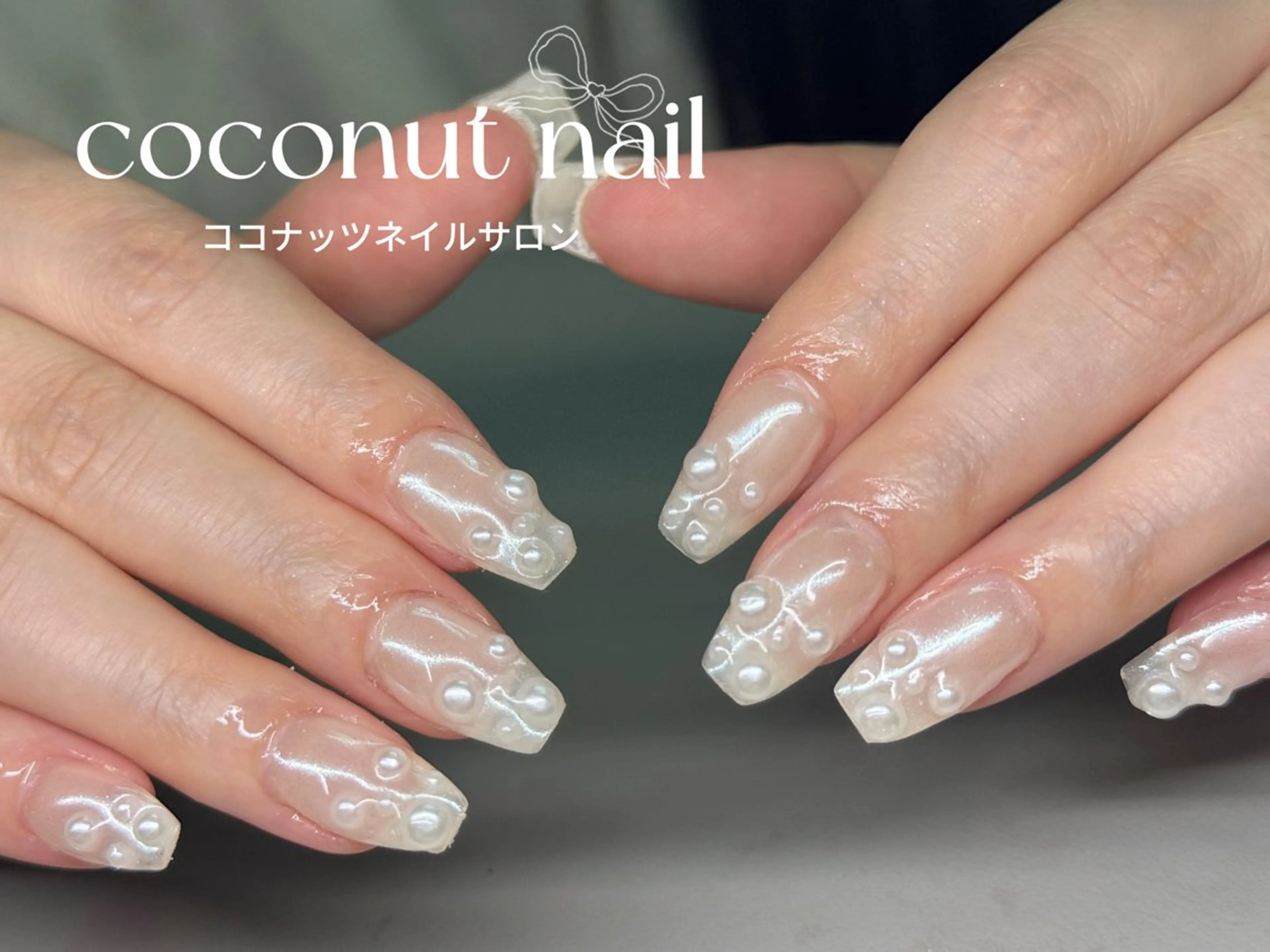 ネイル べっ甲ネイル フレンチネイル キラキラネイル マグネットネイル 大理石ネイル(マーブル) ハンドネイル 神田 ココナッツのネイルデザイン