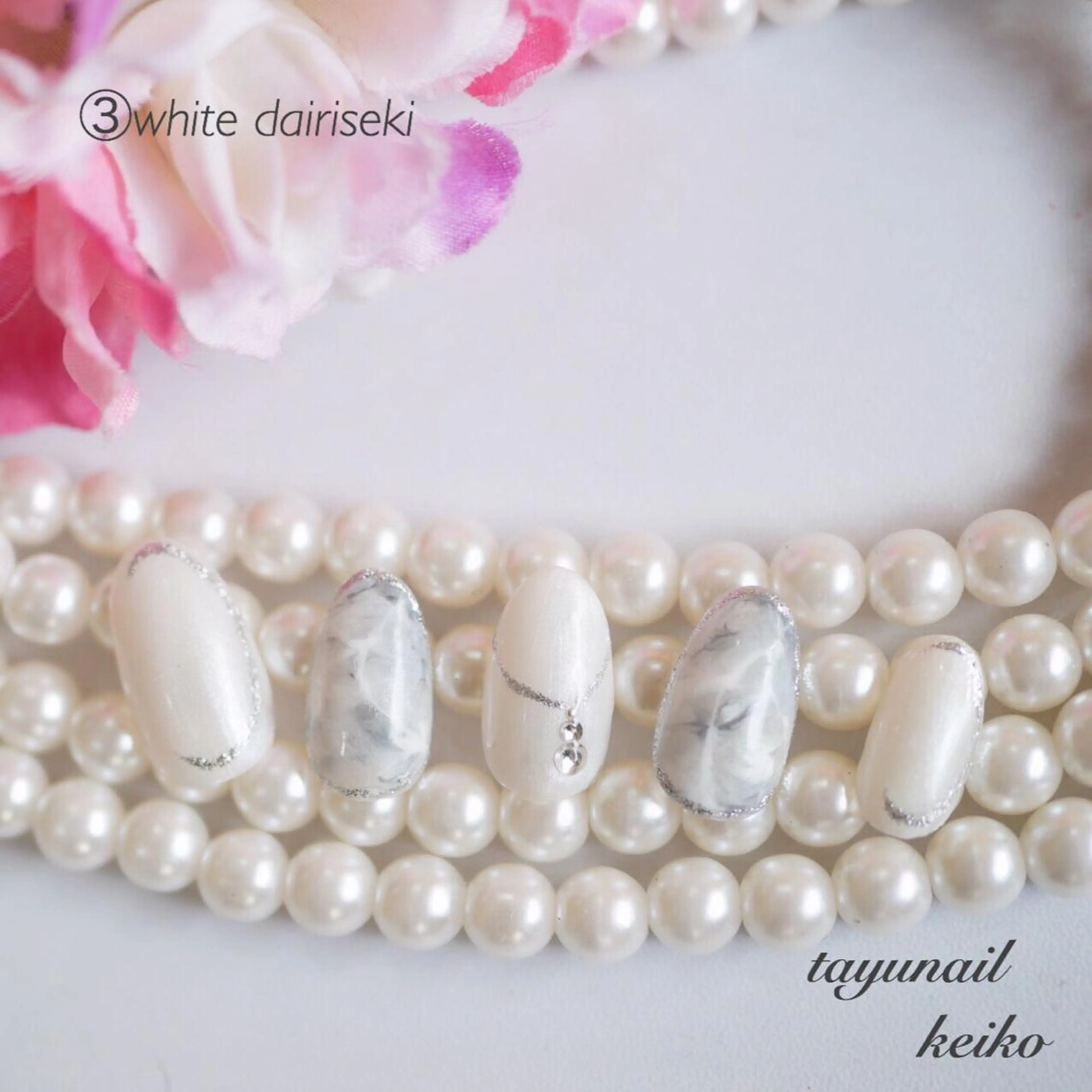 ネイル ネイルサロン 【たゆnail】のネイルデザイン