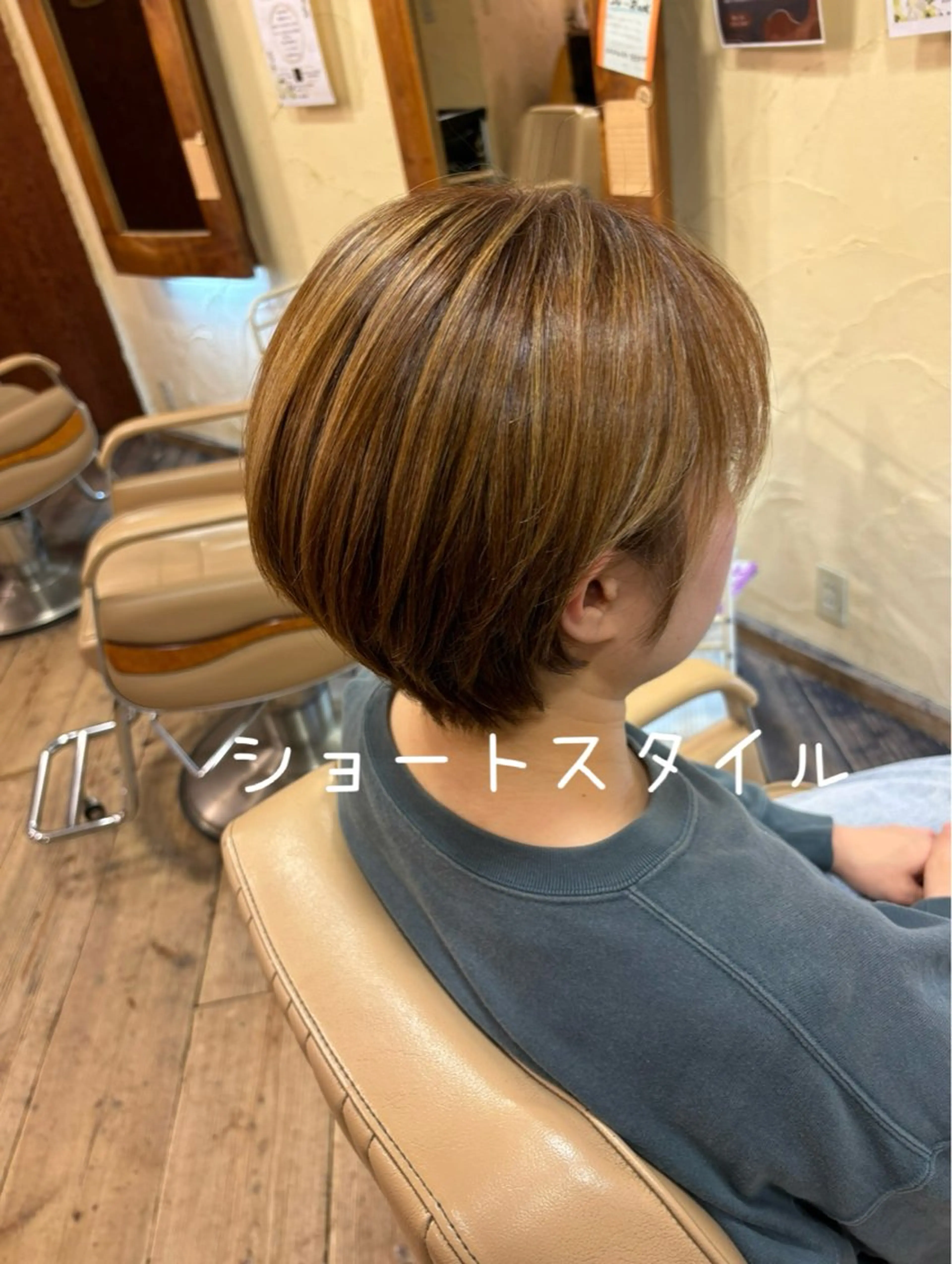 ショート 丸みショート ショートヘア カット ヘアカラー 大鹿 数馬のヘアスタイル