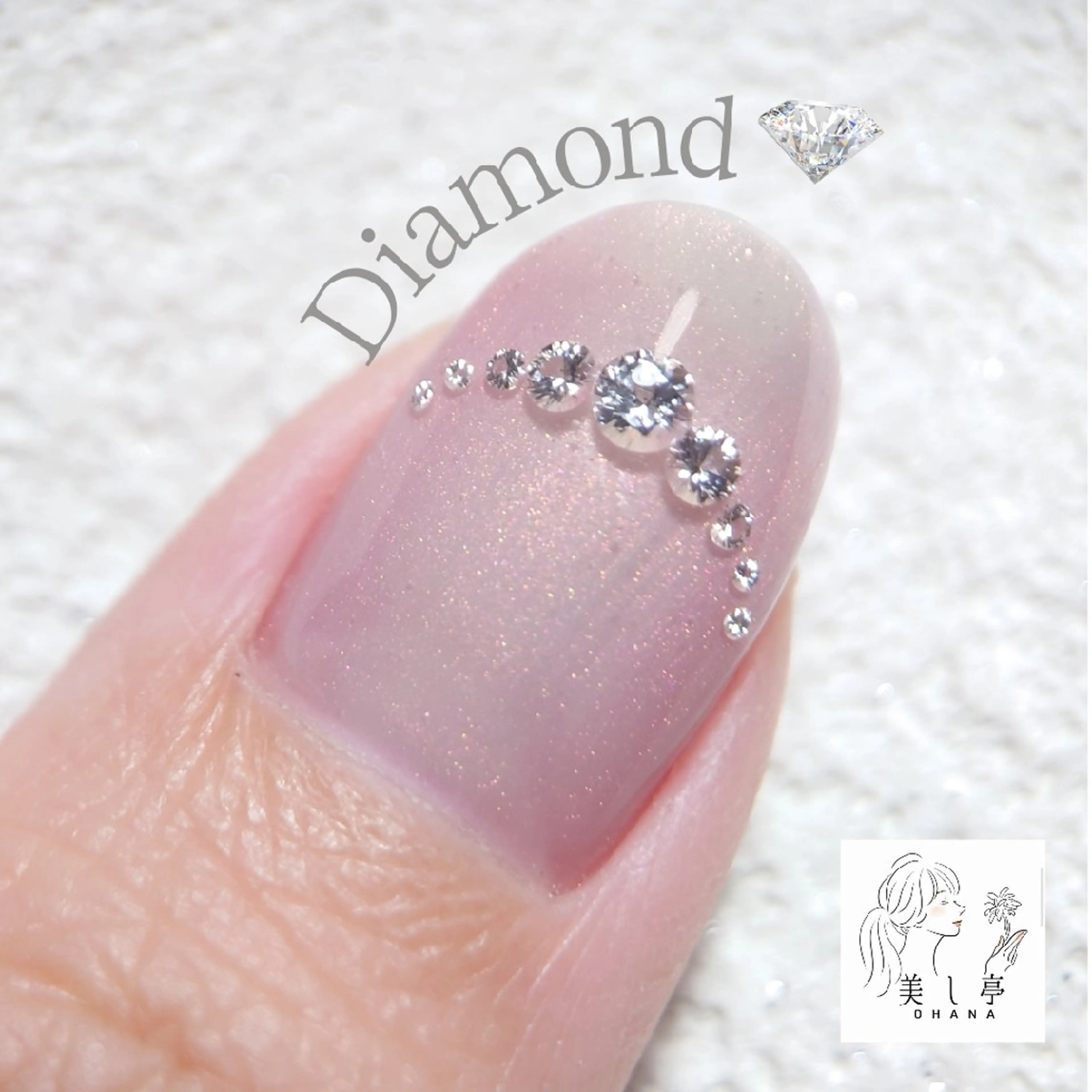 ネイル 美し亭 OHANAのネイルデザイン