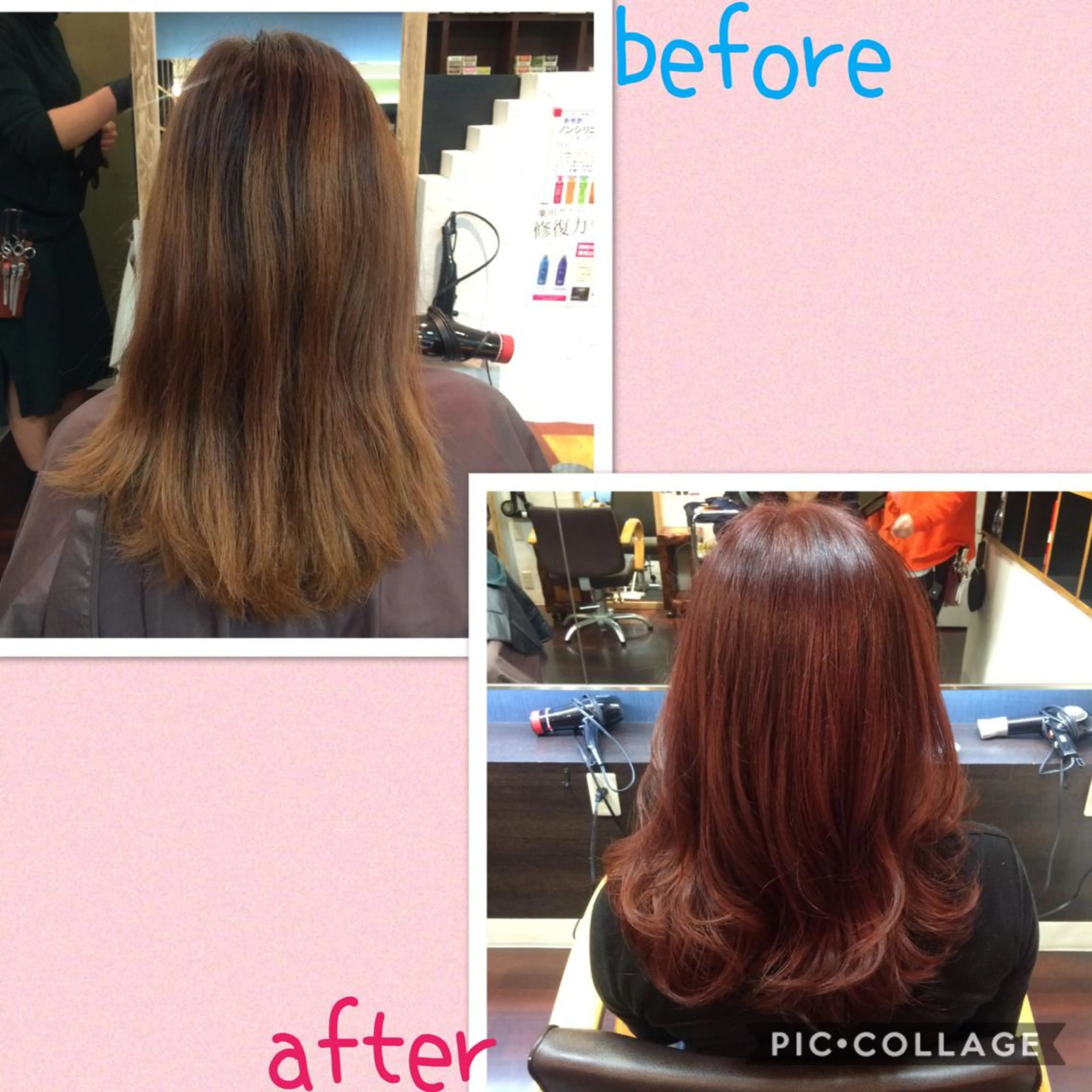 カラー ピンクカラー ヘアカラー 藤本 麻衣のヘアスタイル