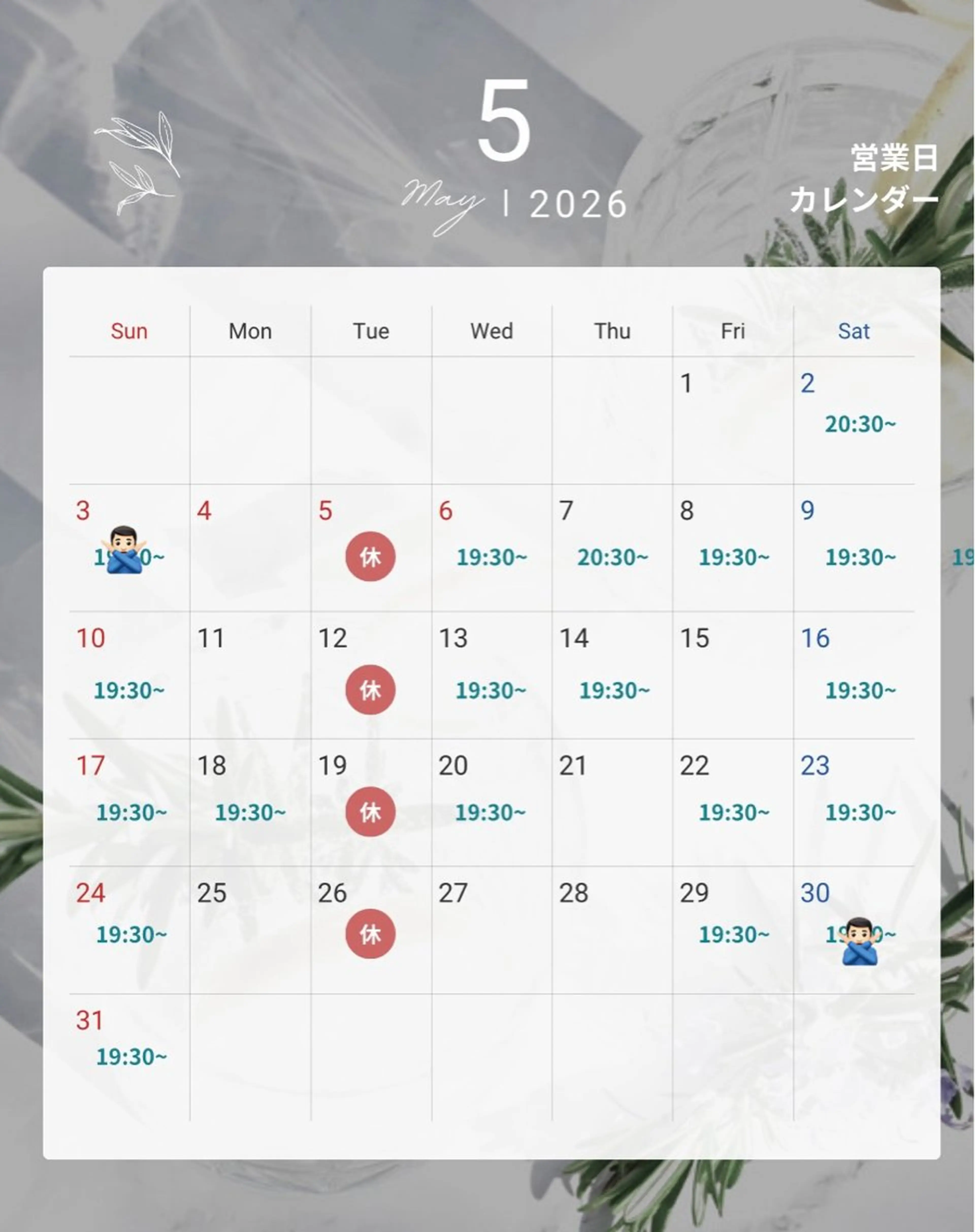 カラー のぞみ/透明感カラー /トリートメントのヘアスタイル