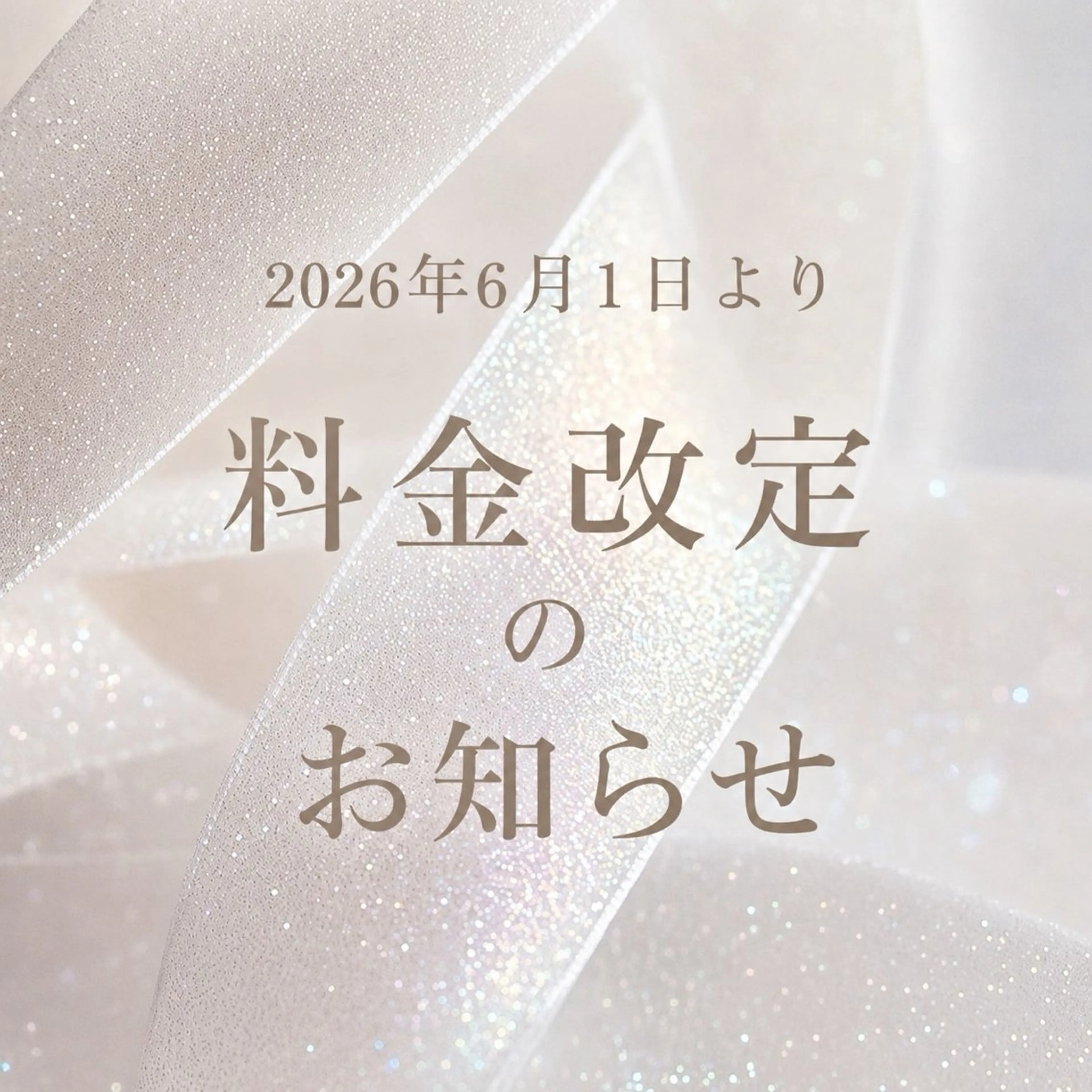 ネイル Nailsalon MeMe YUMIのネイルデザイン