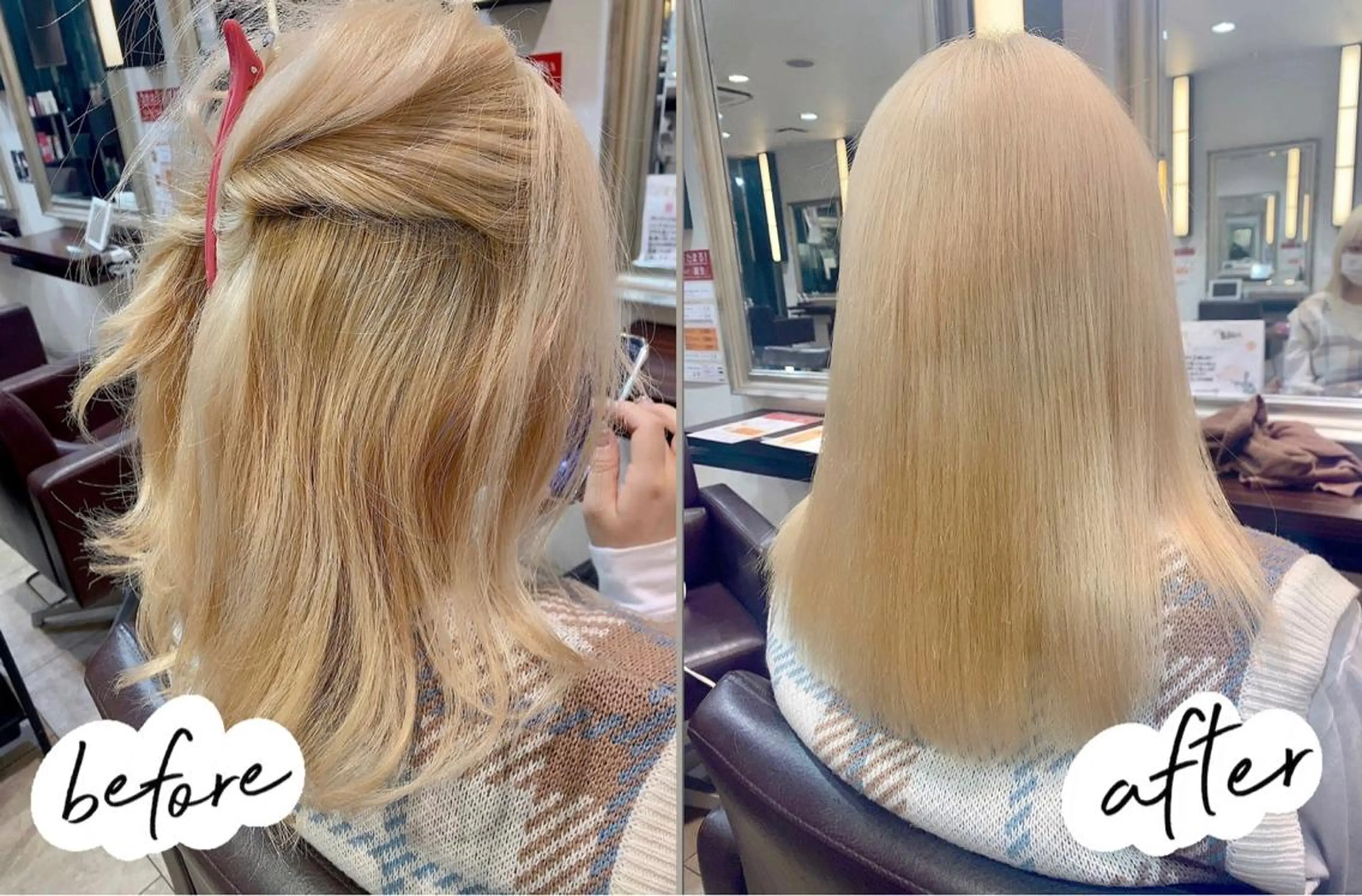 ロング カラー TAYA千葉そごう店所属・【千葉駅南口歩1分】 MAKAのヘアスタイル