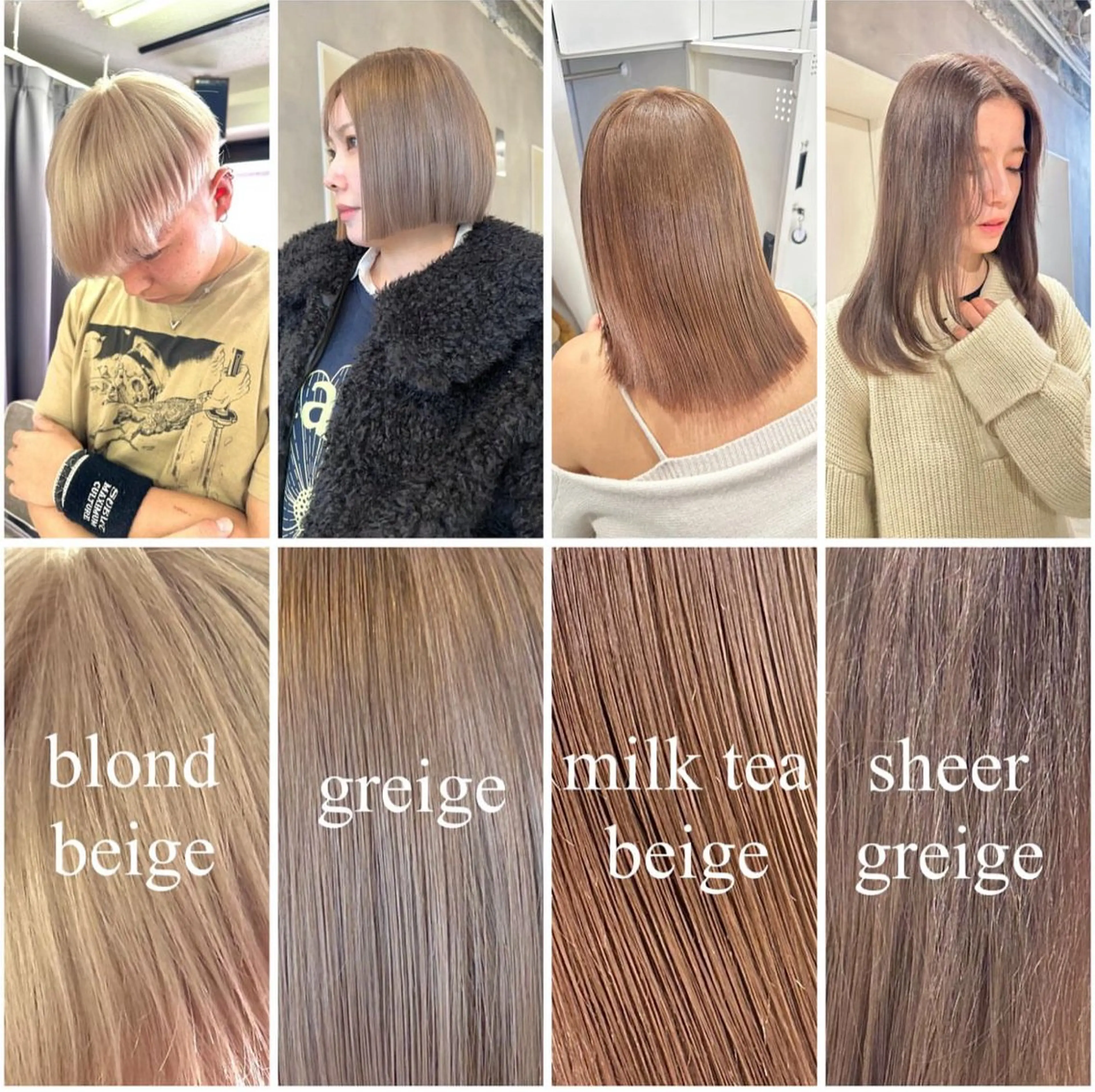 カラー ベージュカラー ブリーチ ダブルカラー ハイトーンカラー 可愛いベージュ作る 美容師/あかね🧸のヘアスタイル