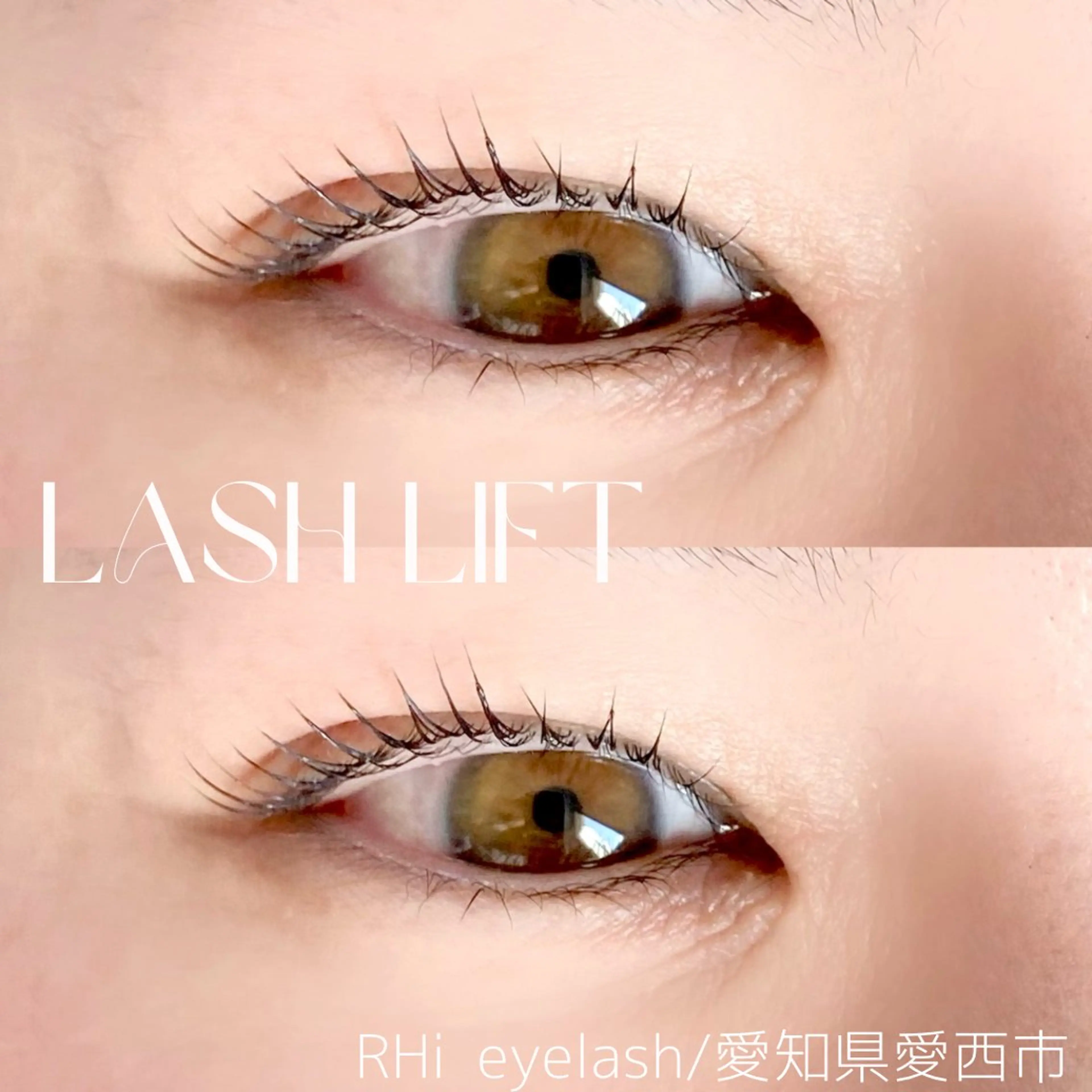 マツエク・マツパ mikako 🤍のマツエク・マツパデザイン