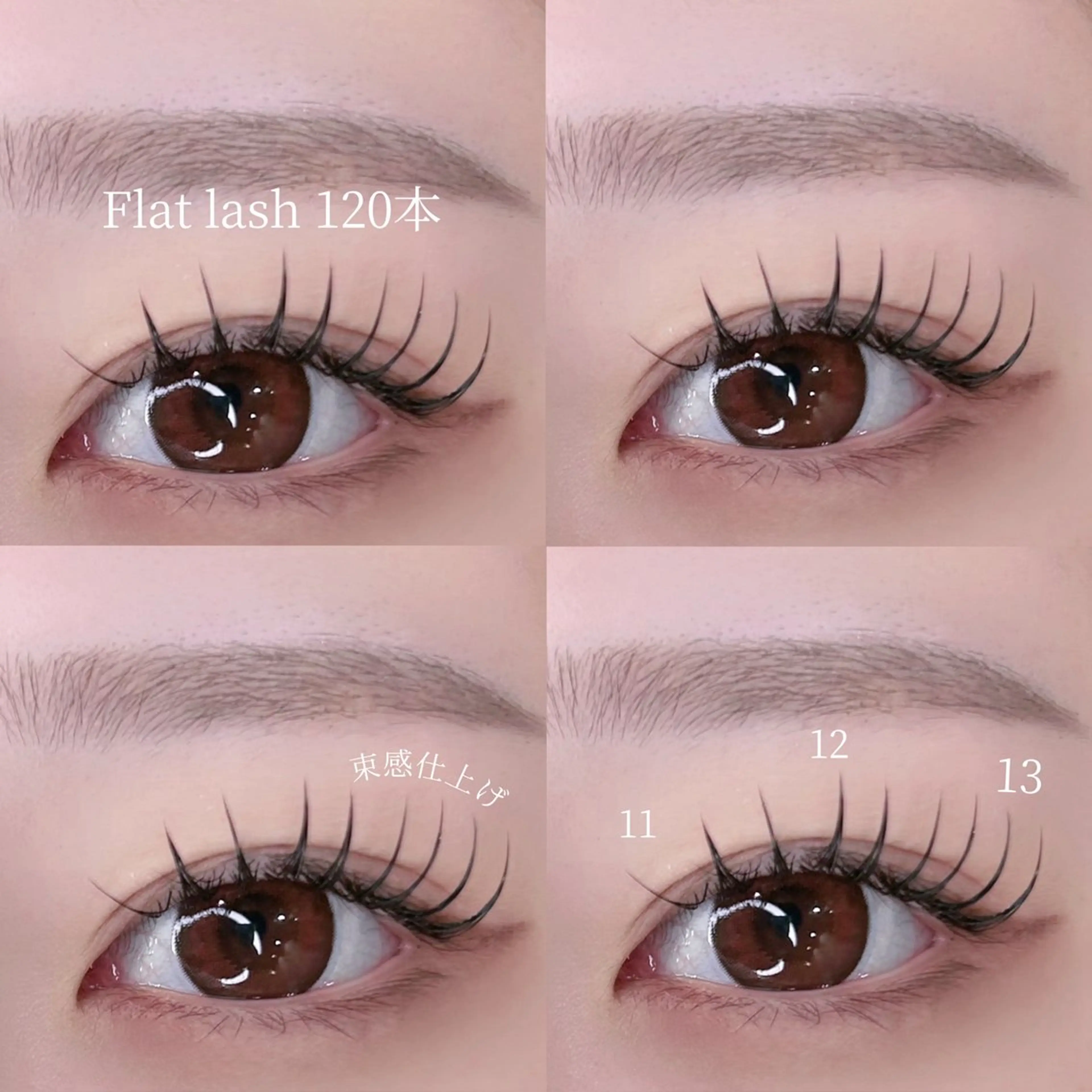 マツエク・マツパ マツエク 🧡MISUZU 京都Two🧡のマツエク・マツパデザイン