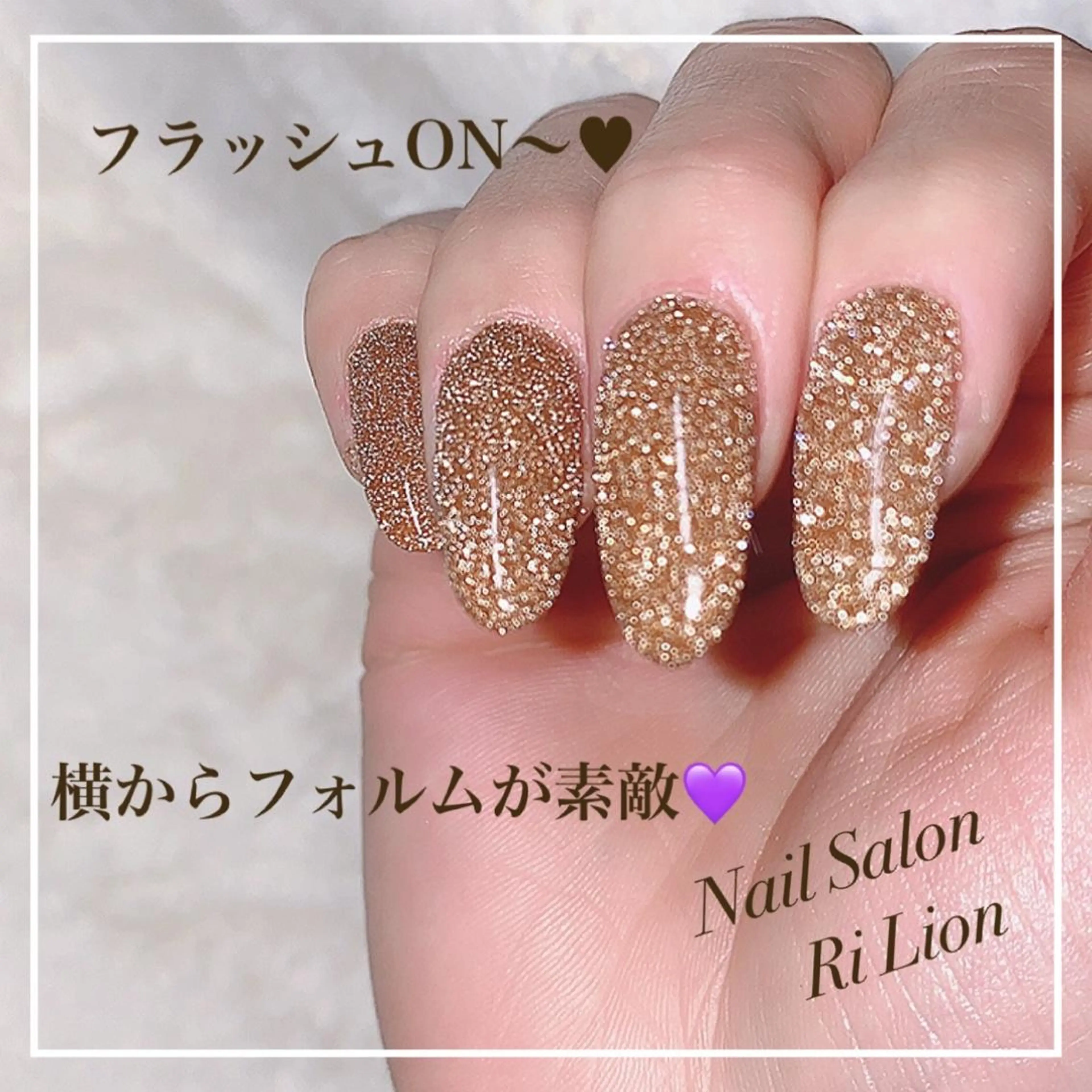 ネイル RiLion💗 Risa🦋💜のネイルデザイン