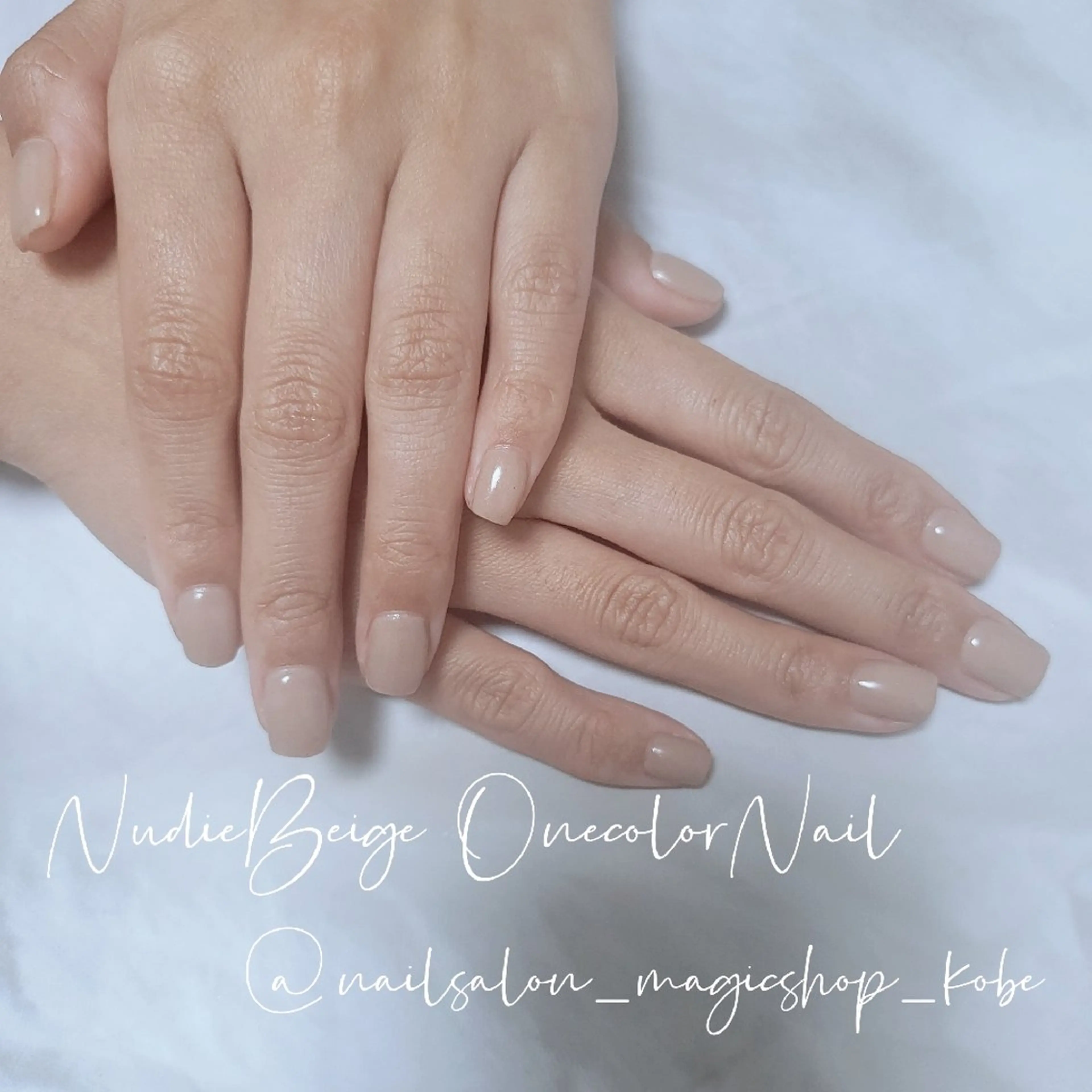 ネイル ジェルネイル ワンカラーネイル ソフトジェル ハンドネイル Nailsalon MagicShopのネイルデザイン