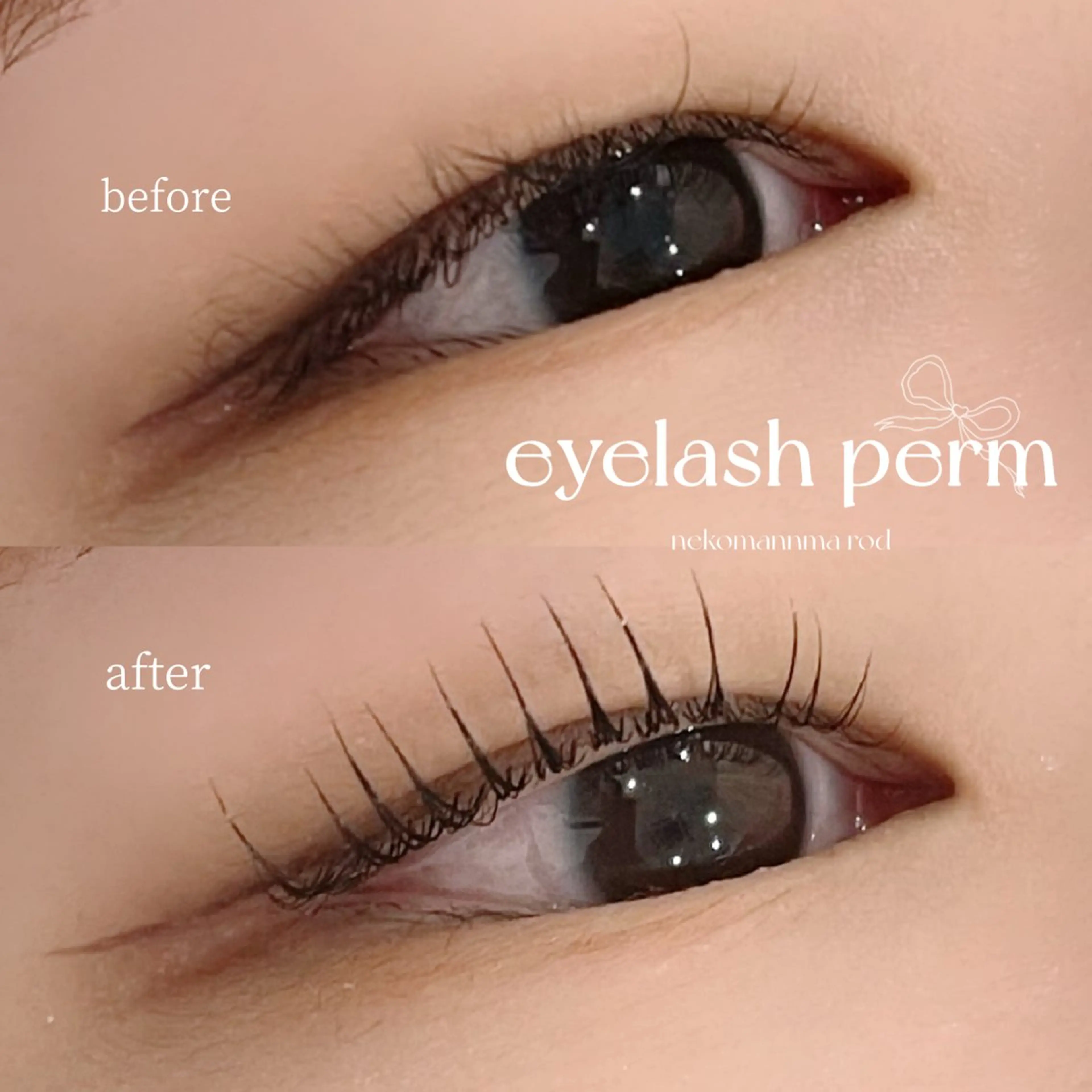 マツエク・マツパ 一重×まつ毛パーマ マツパ Tia熊谷店🎀 美桜のマツエク・マツパデザイン