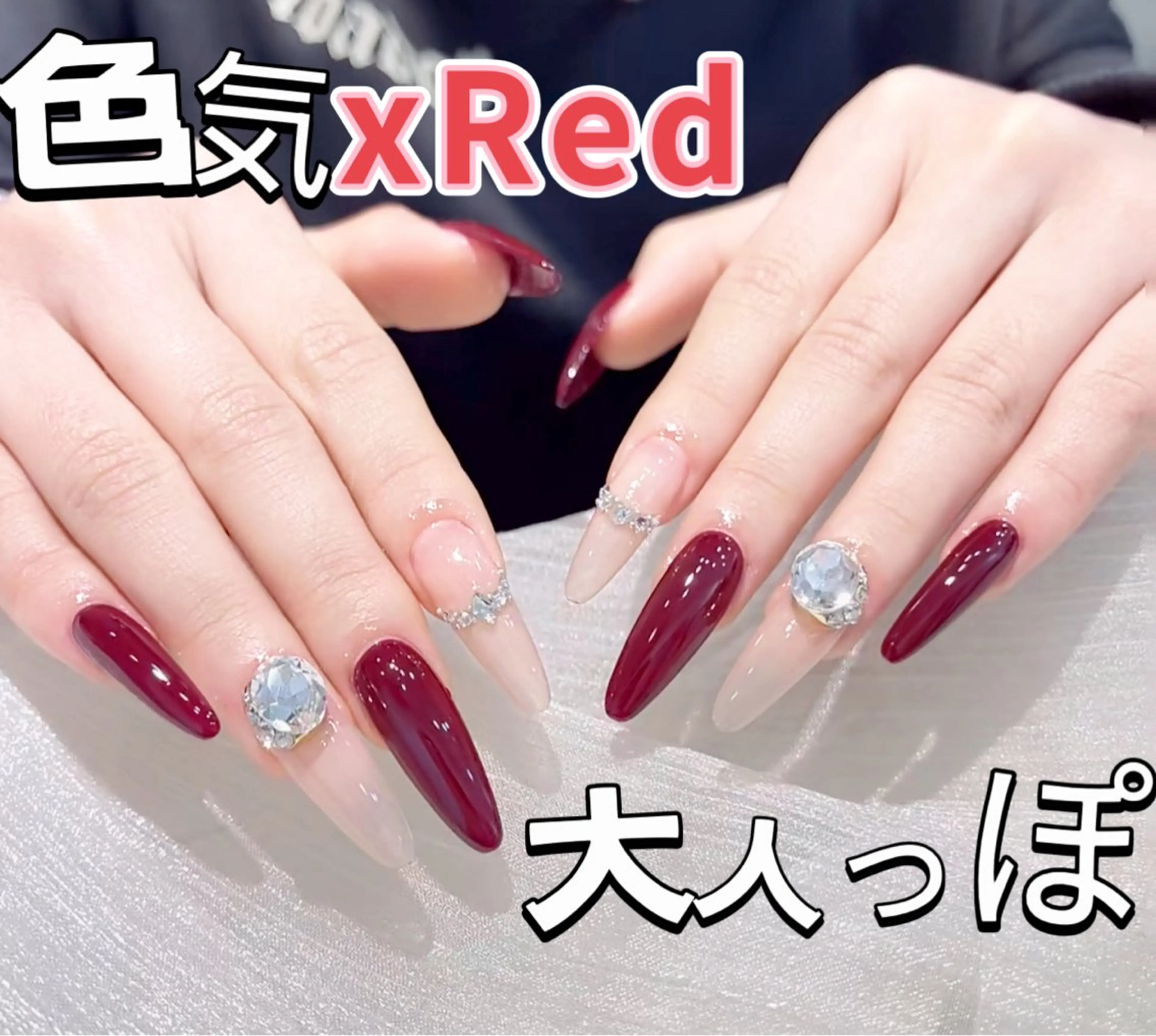 ネイル チークネイル 長さ出し フラワーネイル フレンチネイル ガーリー ハンドネイル ハンドケア Sun Nail 池袋のエステ・リラクイメージ