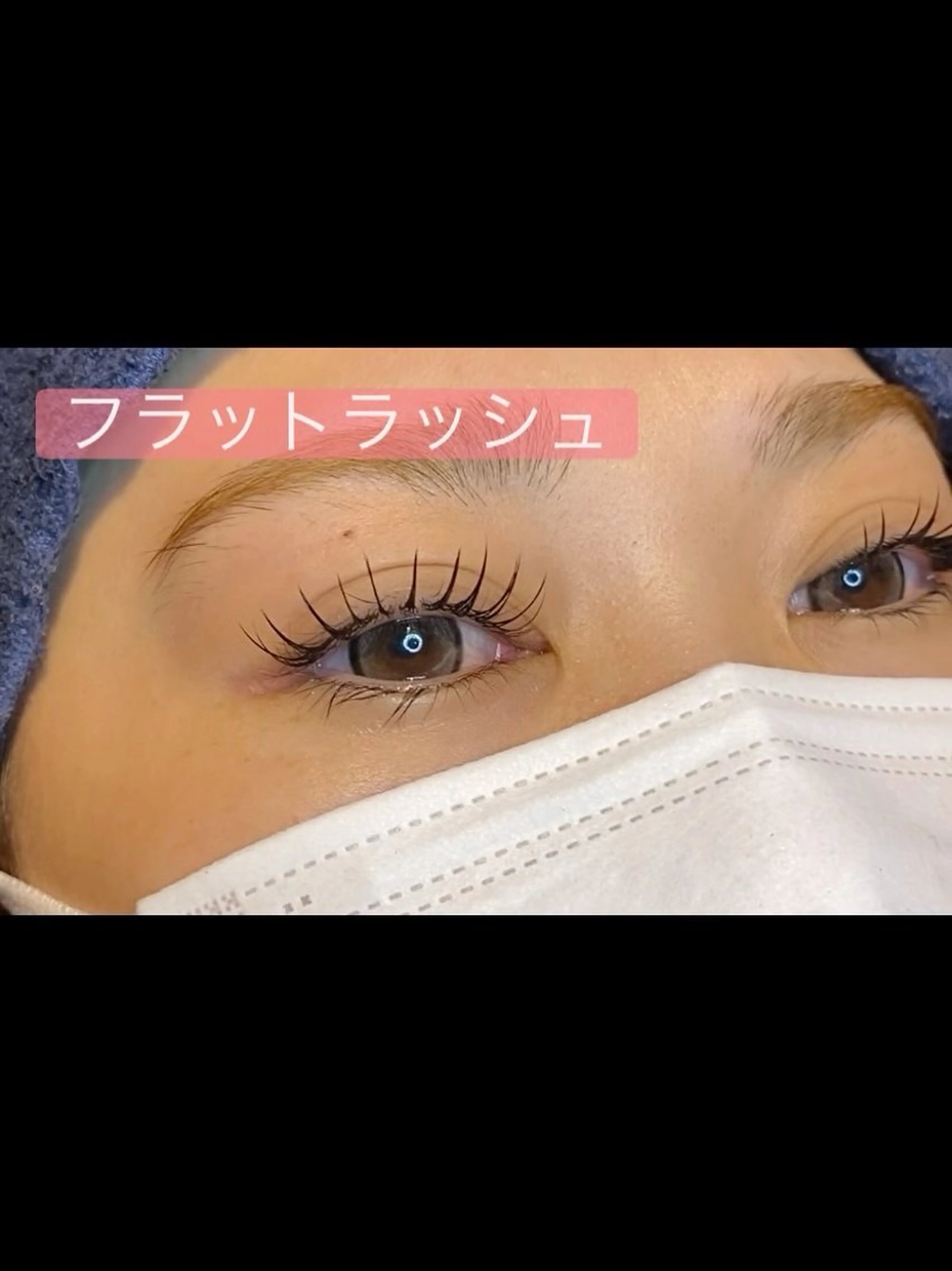 マツエク・マツパ マツエク beauty＆eyelush　RADIANCE所属・manaka .Tのマツエク・マツパデザイン