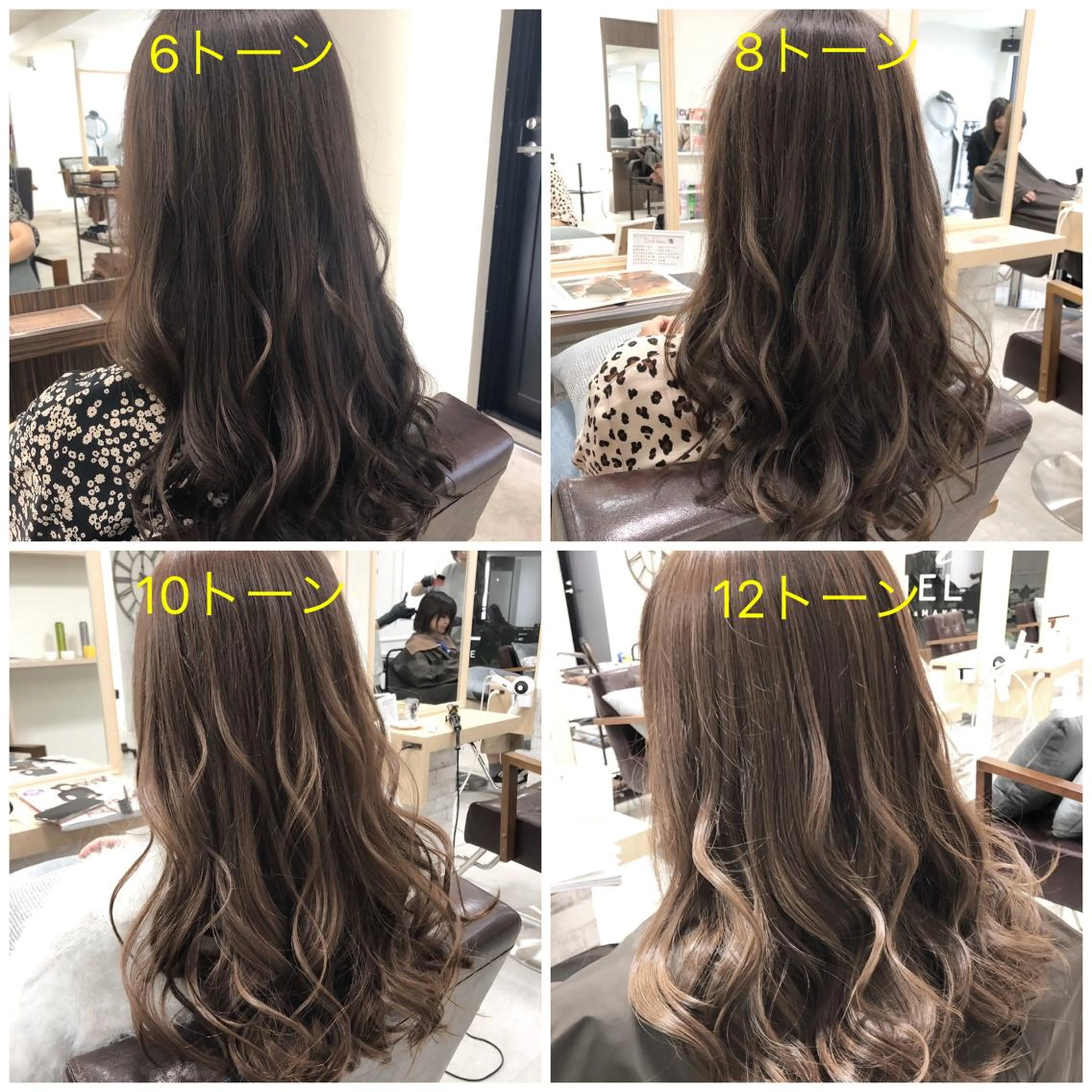 カラー ベージュカラー ブラウンカラー Zina 難波所属・YUDA 湯田のヘアスタイル