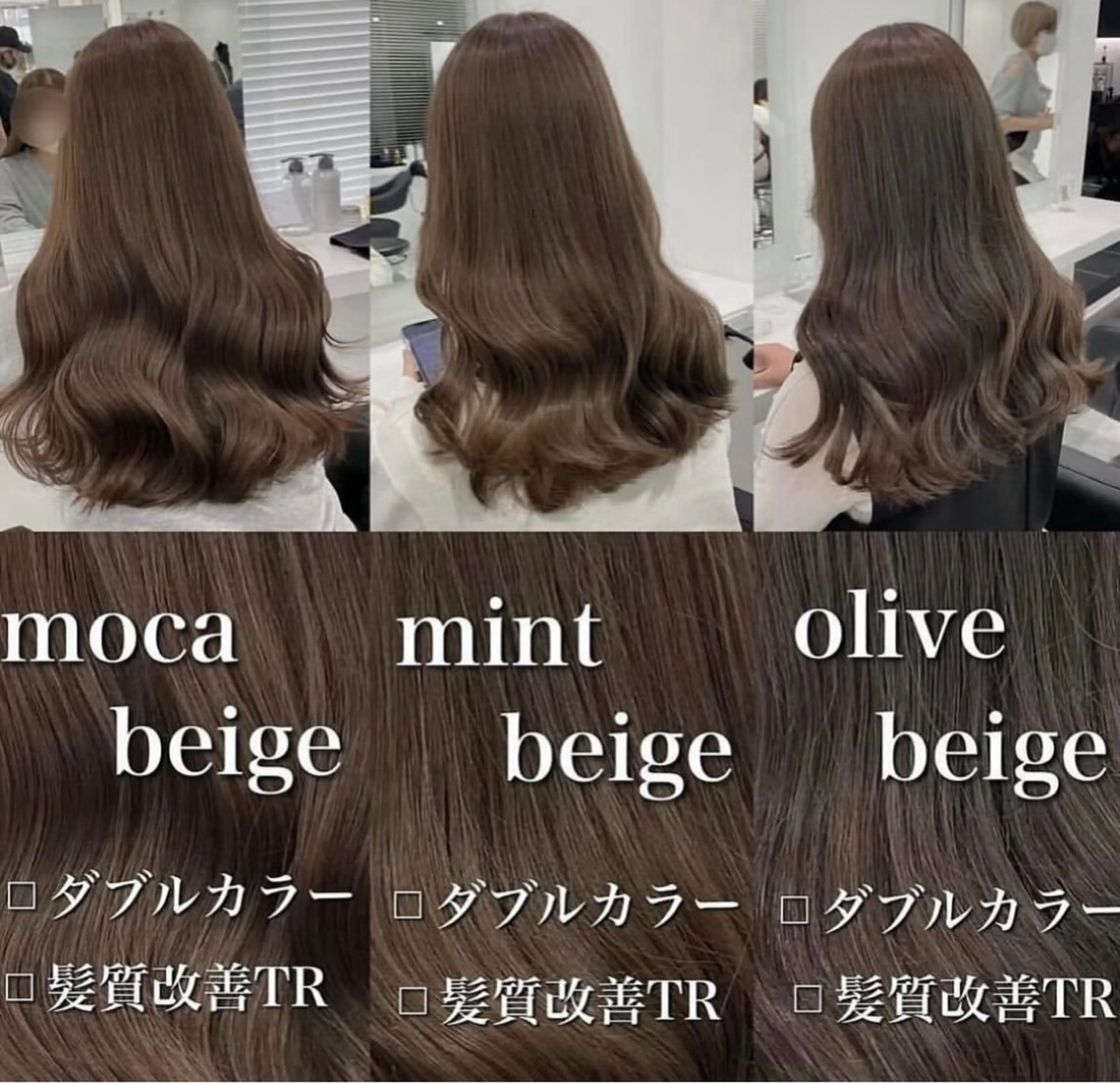 カラー 🤍ブリーチなし ブラウンhimi🤍のヘアスタイル