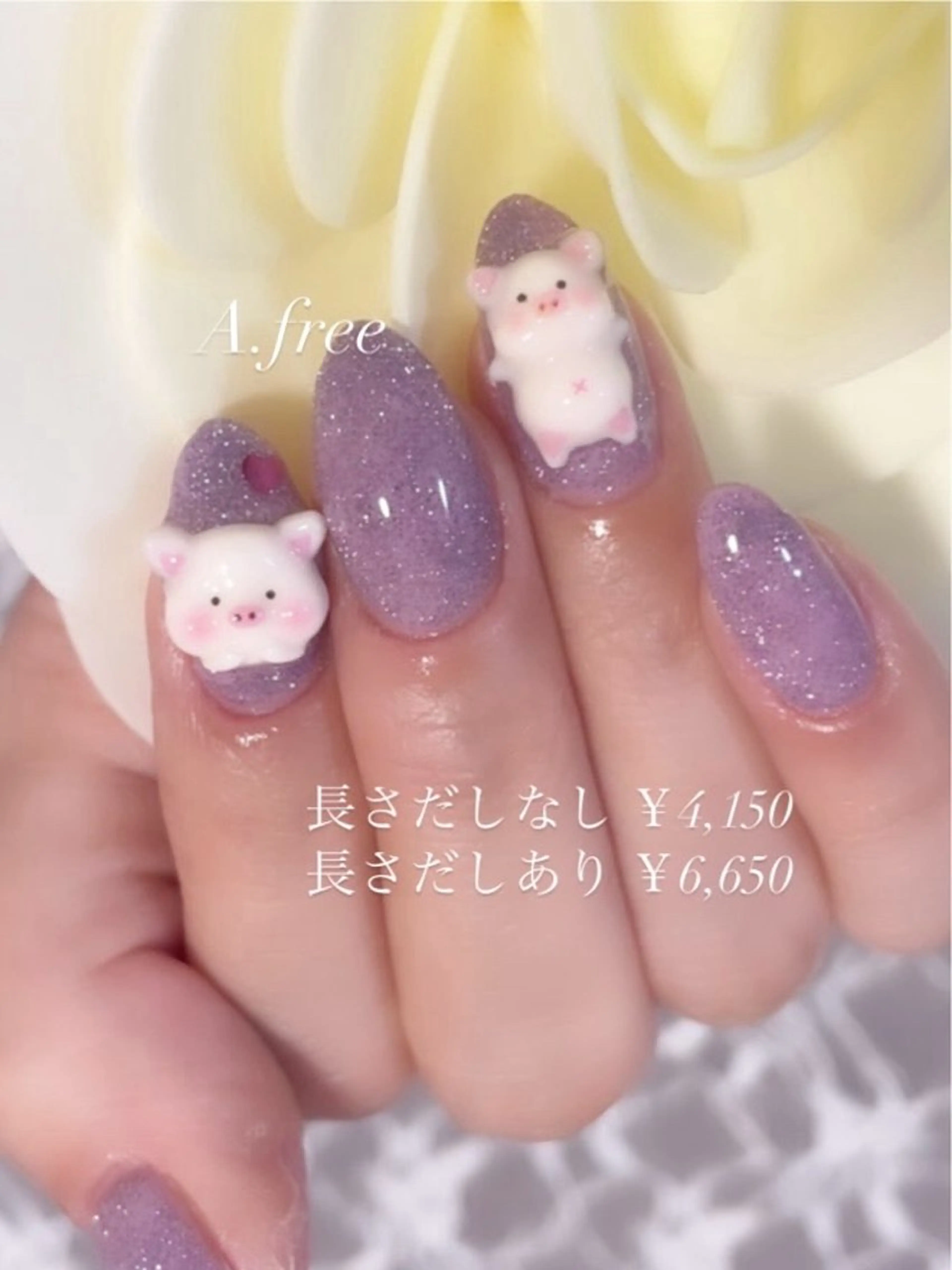 ネイル A.free✧*｡ アレルギー対応✧*｡のネイルデザイン